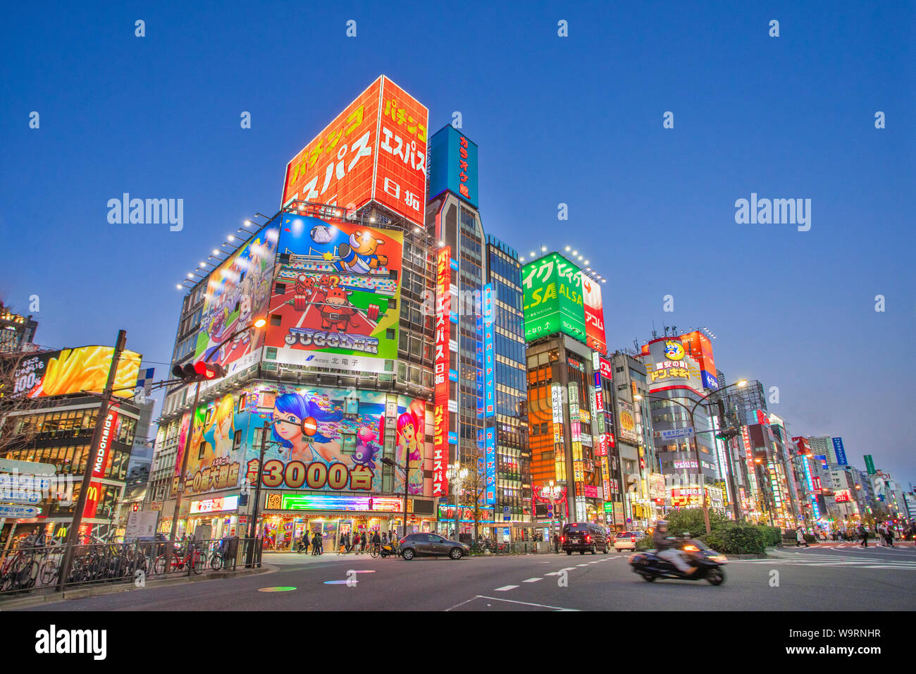 Japan, Tokyo City, Shinjuku Ward, Kabukicho Area, Yasukuni Dori Avenue