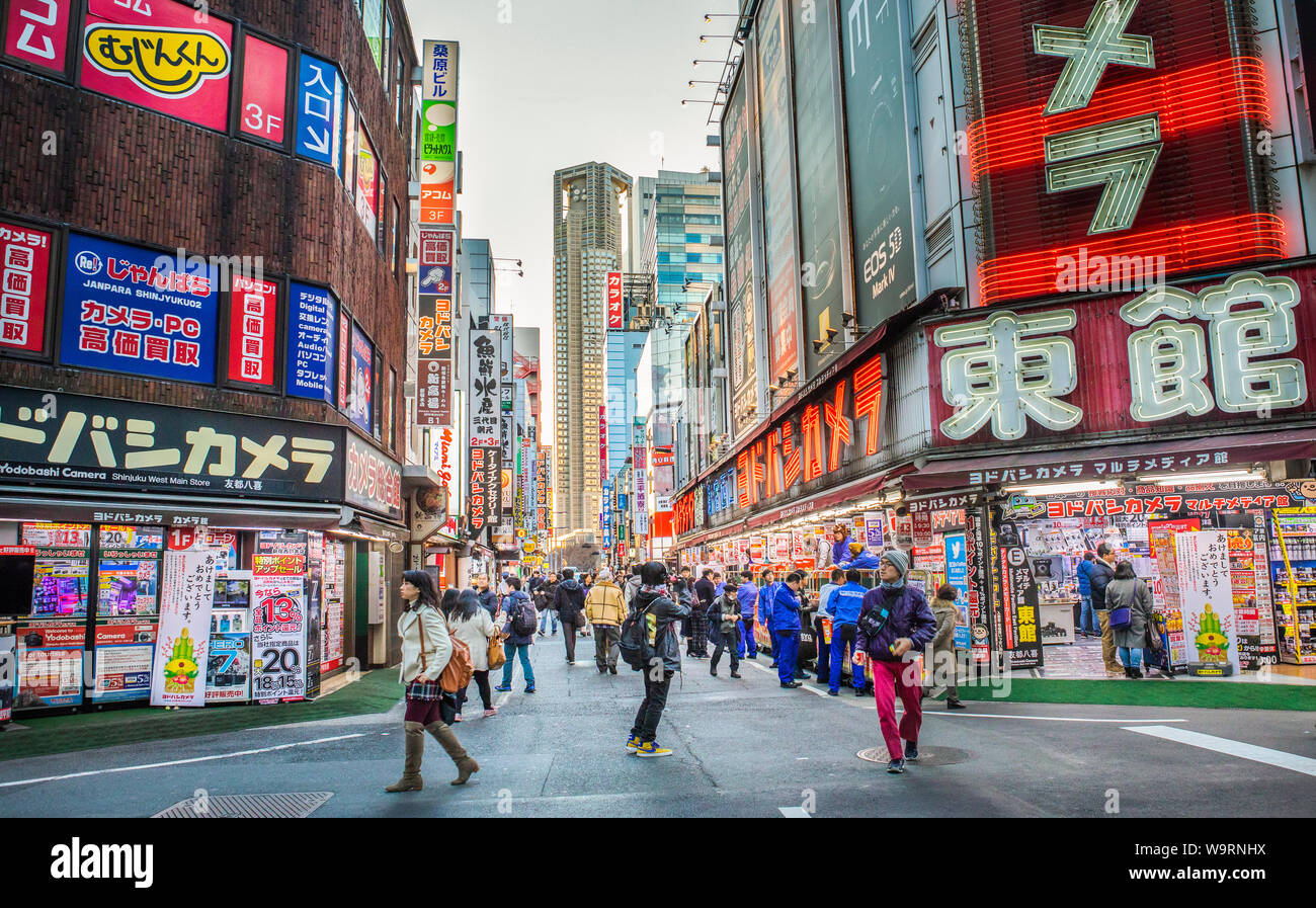 Japan, Tokyo City, Shinjuku Ward, Shinjuku Station West Side,, 30069947 *** Local Caption *** Stock Photo