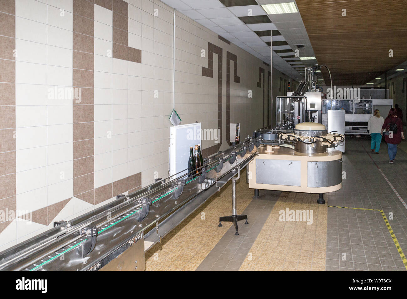 Moldova Processing File Conveyor technique hi-res stock photography and images - Alamy