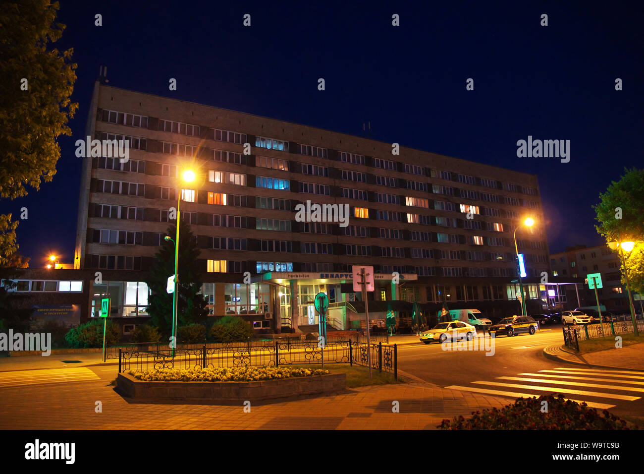 Brest, Belarus -11Jun 2015. The building in Brest, Belarus Stock Photo