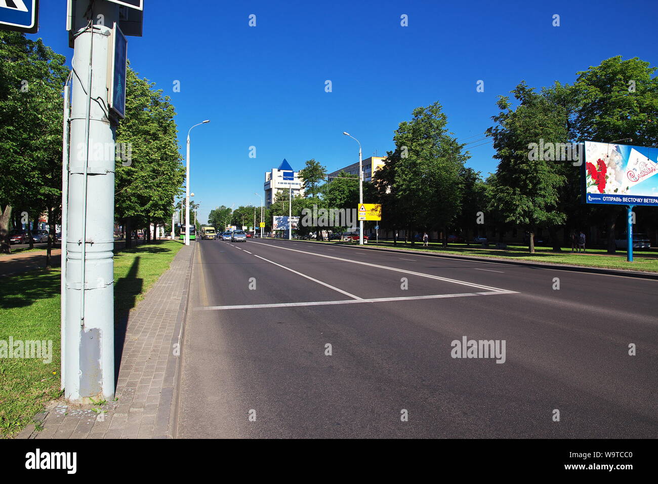 Brest, Belarus - 12 Jun 2015. The street in Brest, Belarus Stock Photo