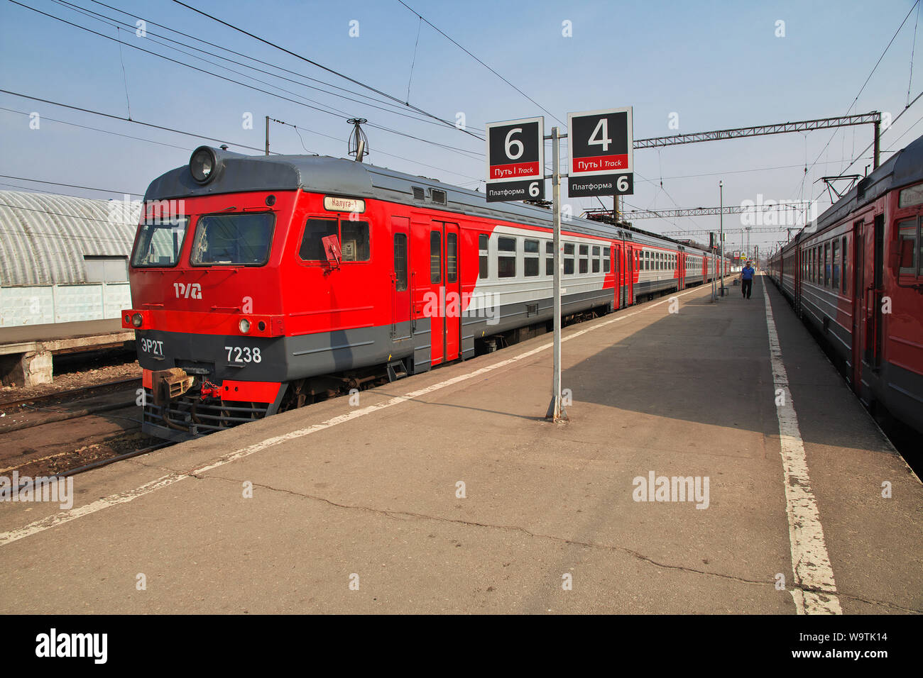 'Kaluga-1. Express'. Old train in Moscow, Russia Stock Photo