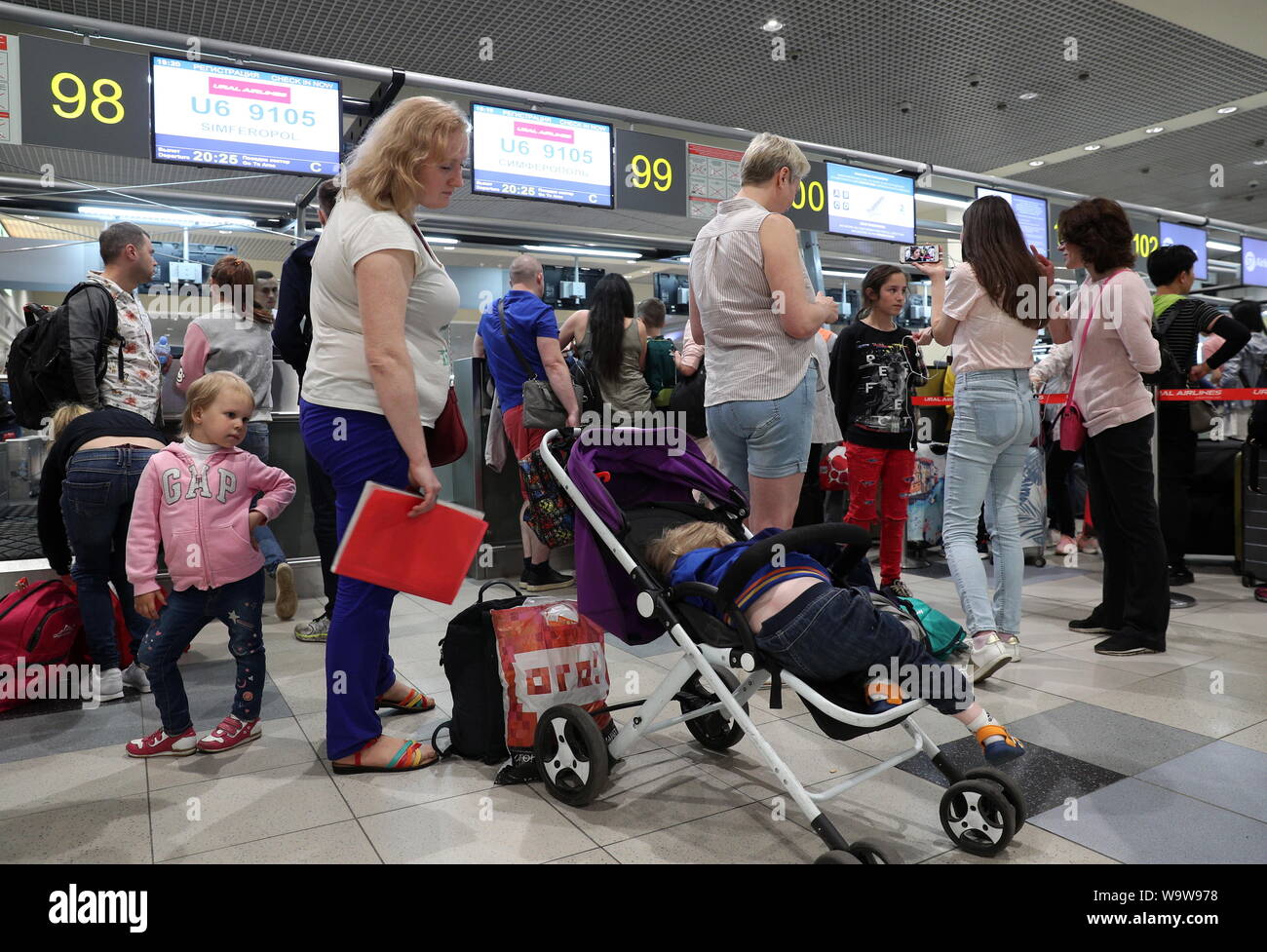 ural airlines baggage