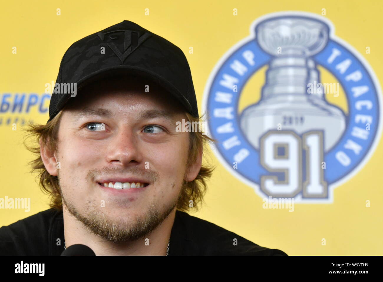 st louis blues conference hat