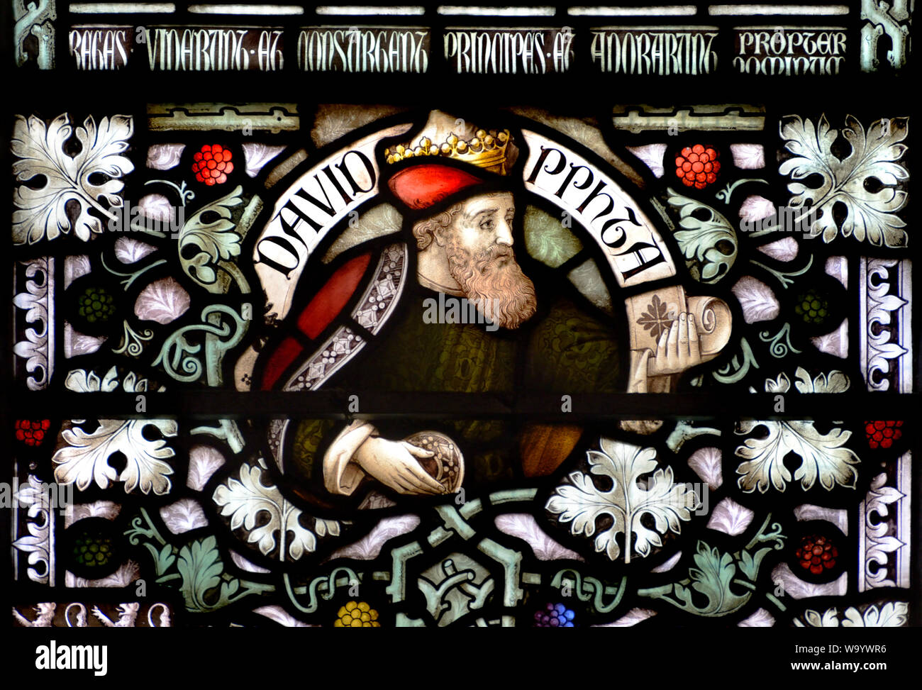 London, England, UK. Stained glass window in St James Roman Catholic Church, George Street/Spanish Place, Marylebone. The prophet David Stock Photo