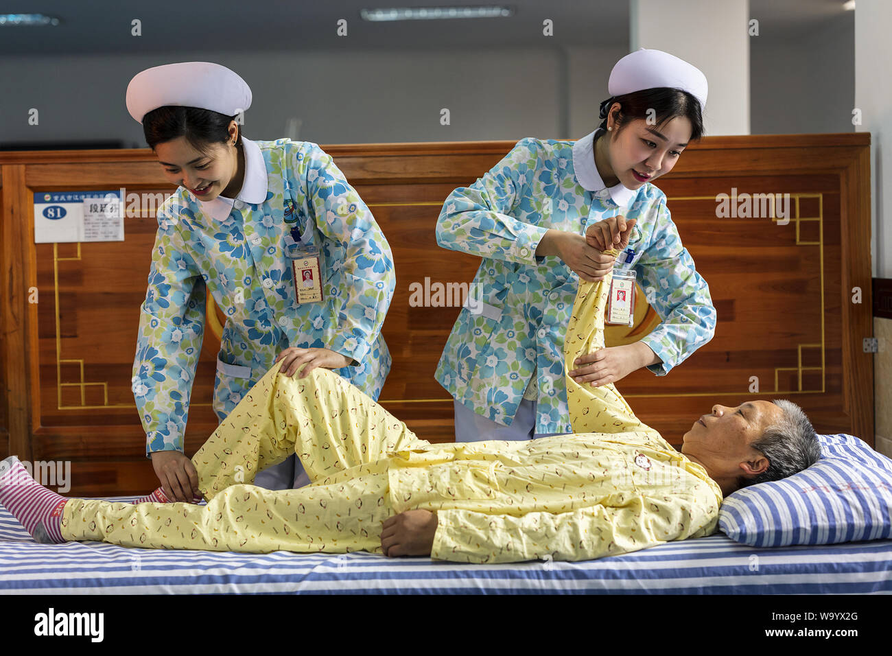 Chinese medicine herbal china hires stock photography and images Alamy