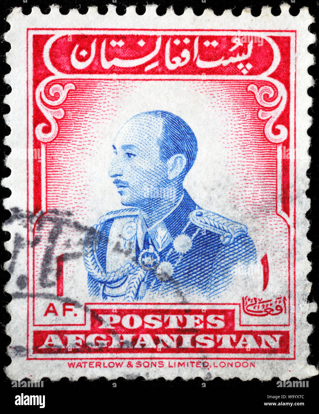 Mohammed Zahir Shah, last King, Shah of Afghanistan (1933-1973), postage stamp, Afghanistan, 1951 Stock Photo