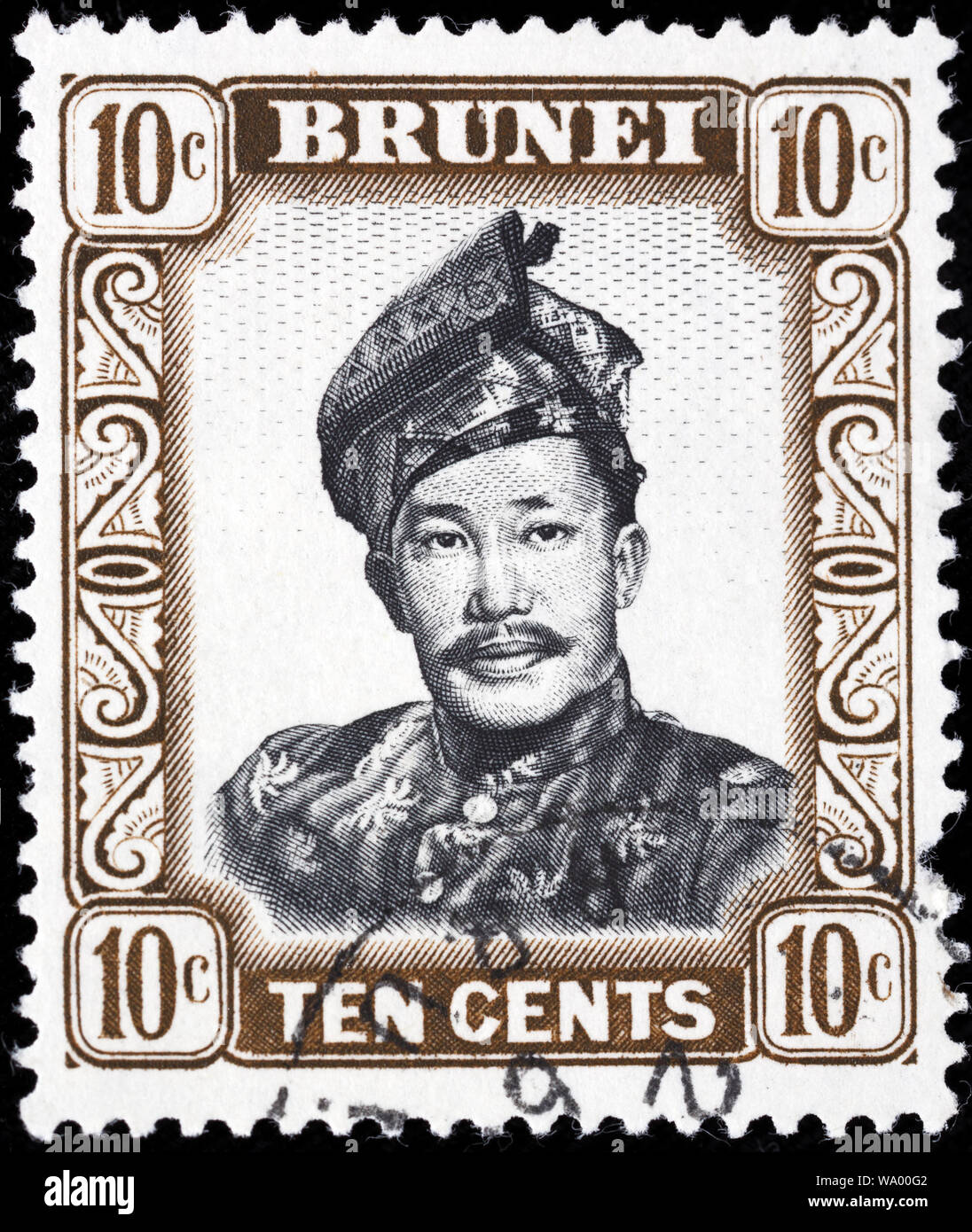 Omar Ali Saifuddin 1950 1967 Sultan Of Brunei Postage Stamp Brunei 1952 Stock Photo Alamy