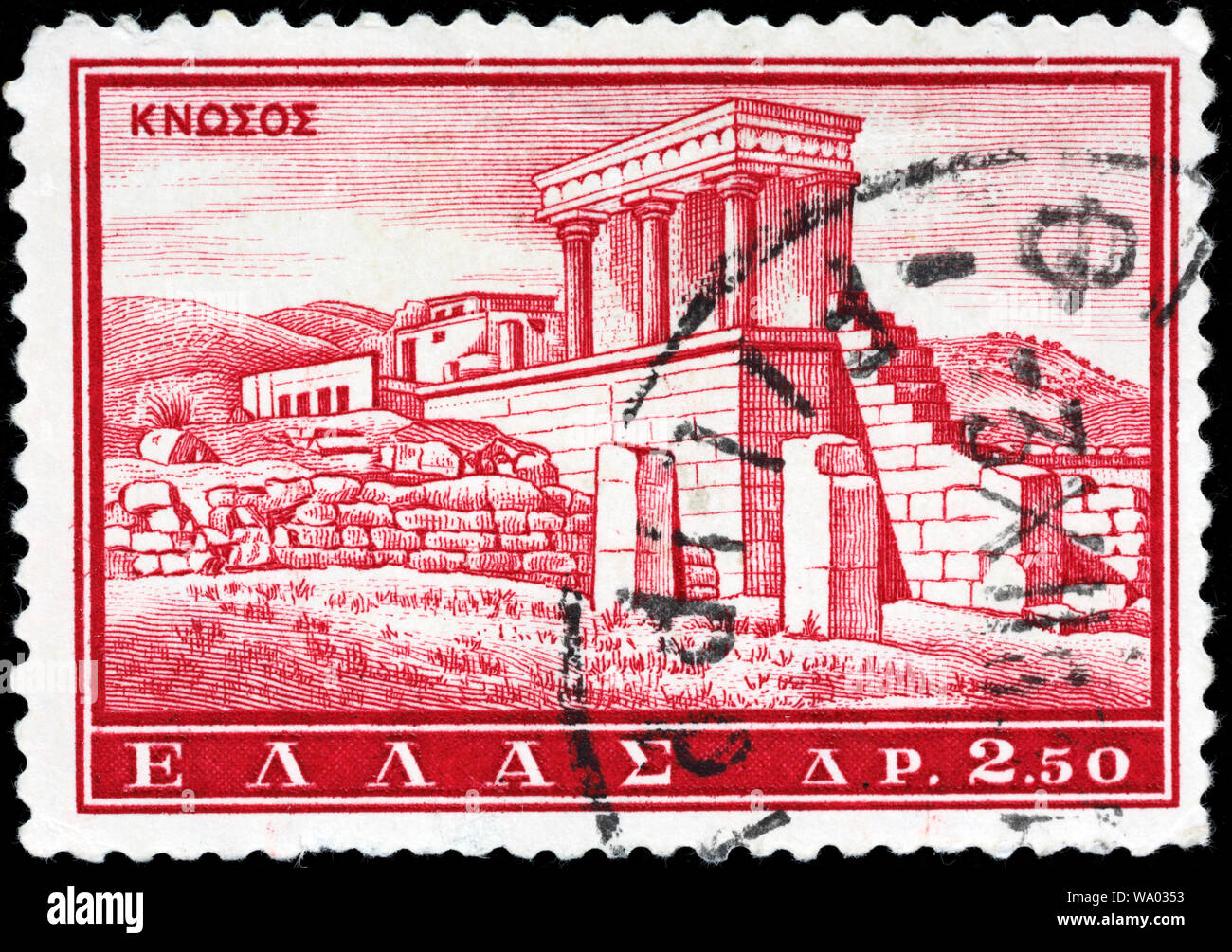 Greece postage stamp hi-res stock photography and images Greece postage stamp hi-res stock photography and images
