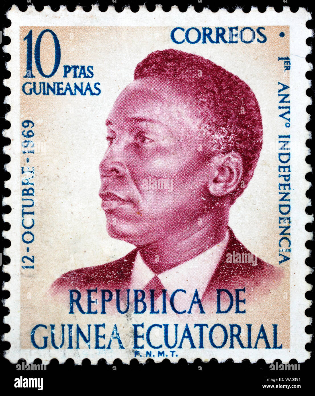 Francisco Macias Nguema, first President of Equatorial Guinea (1968-1979), postage stamp, Equatorial Guinea, 1970 Stock Photo