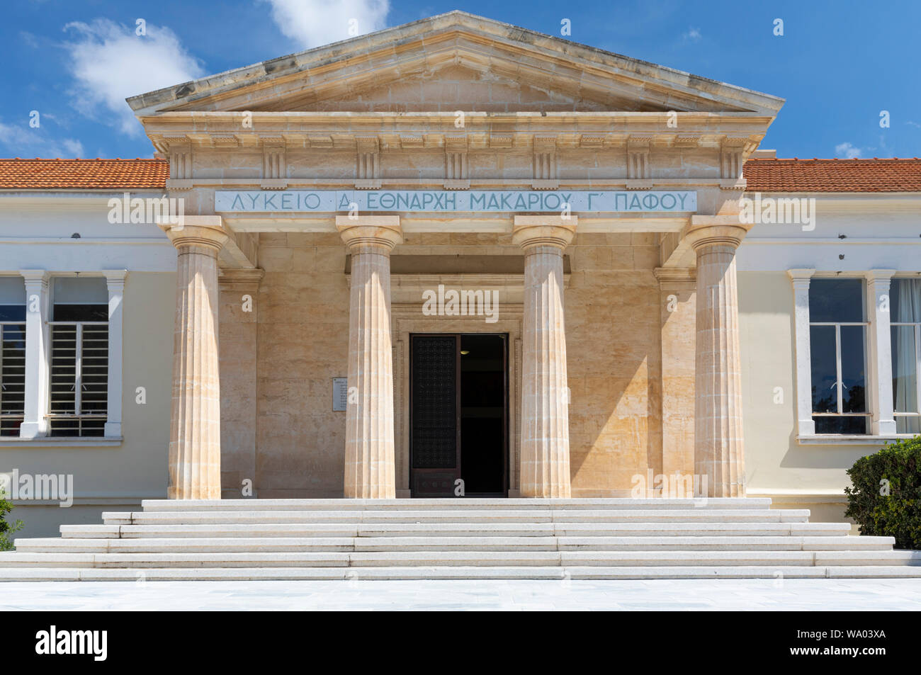 Educational institution building, Leoforos georgiou griva digeni, Paphos, Cyprus Stock Photo
