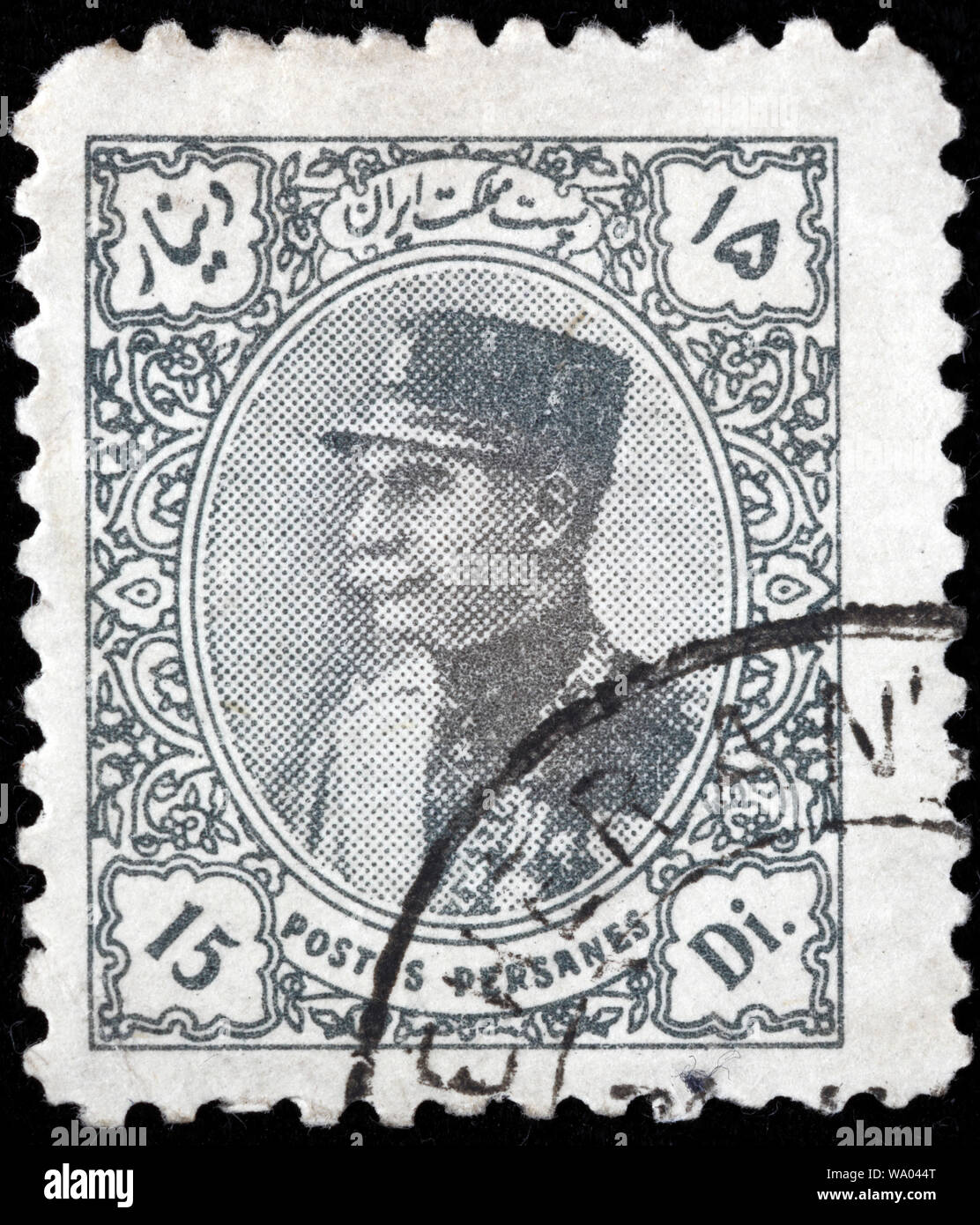 Reza Shah the Great, Reza Pahlavi, Shah of Iran (1925-1941), postage
