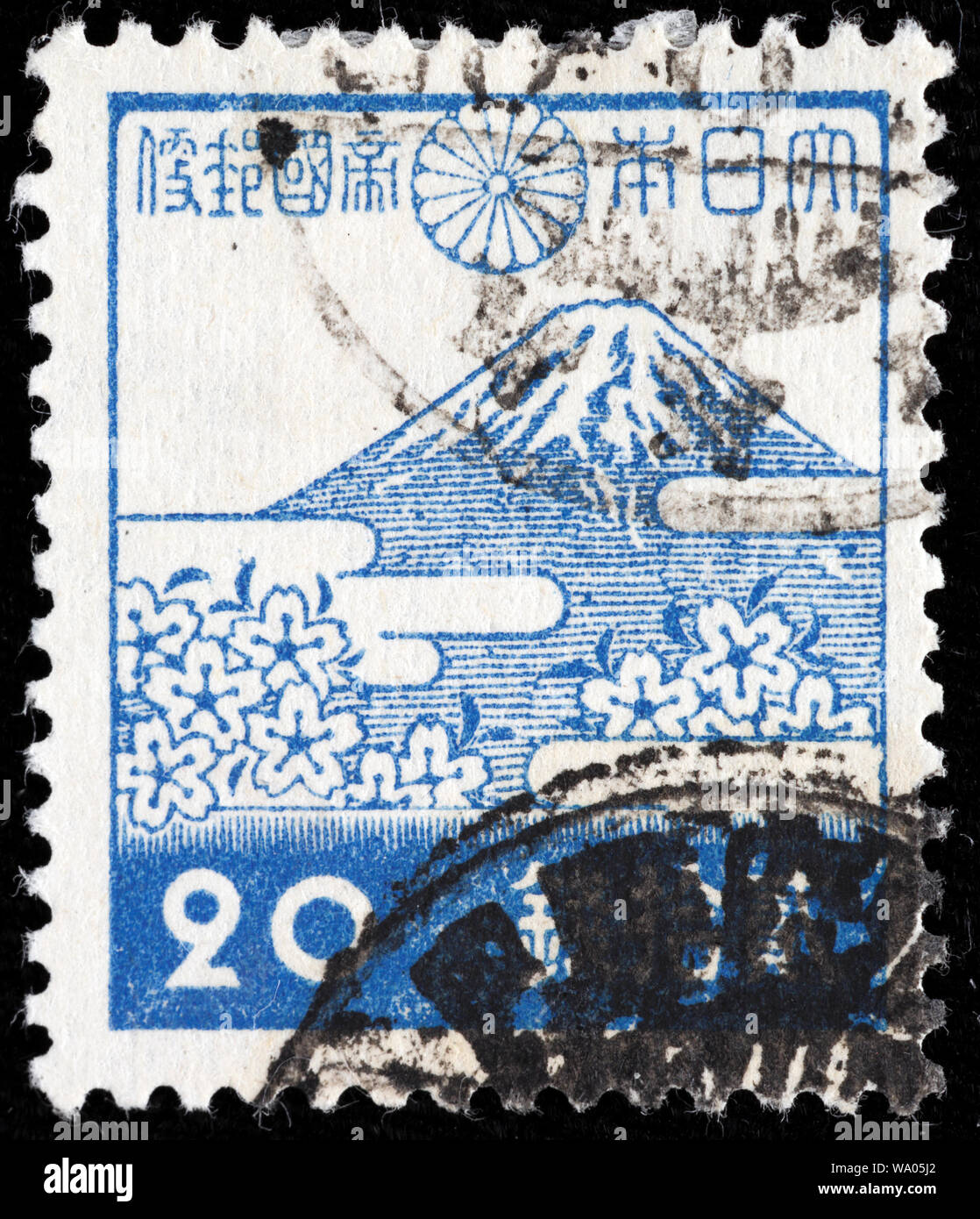 Japanese stamps on a pink envelope and Hiroshima postmark Stock Photo -  Alamy