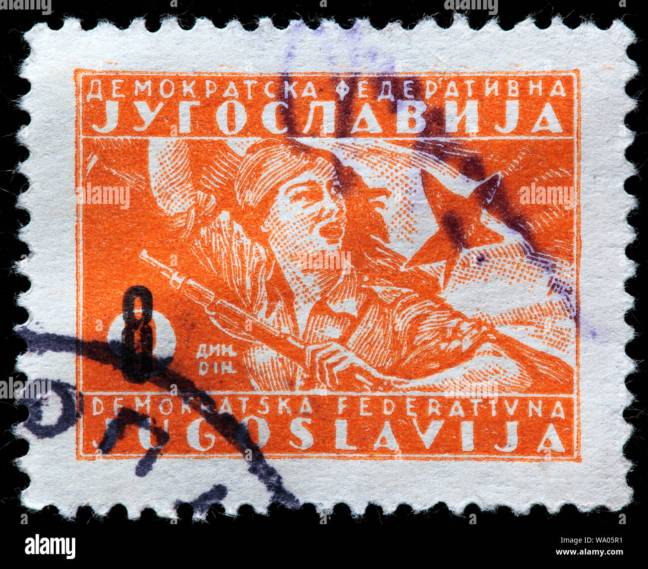 Partisan girl and flag, postage stamp, Yugoslavia, 1945 Stock Photo