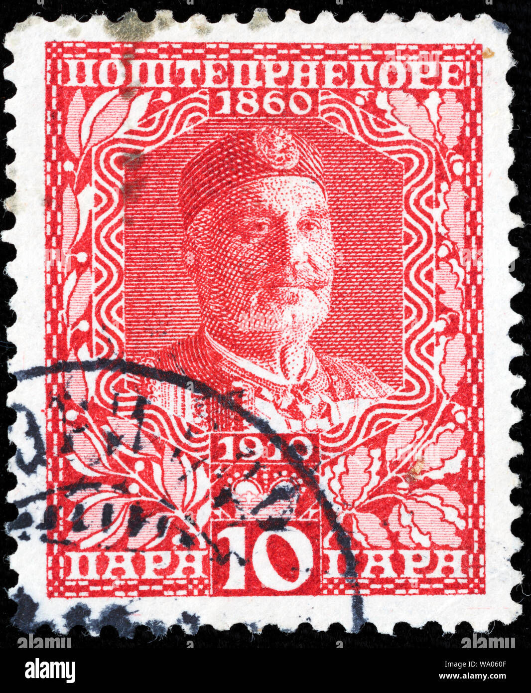 Nicholas I, King of Montenegro (1860-1918), postage stamp, Montenegro, 1913 Stock Photo