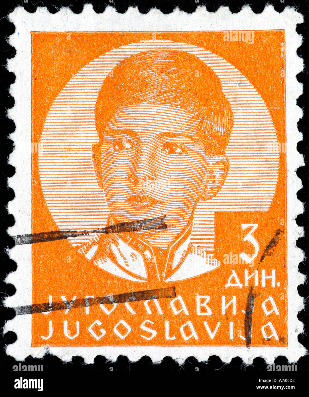 Peter II, King of Yugoslavia (1934-1945), postage stamp, Serbia, 1935 Stock Photo