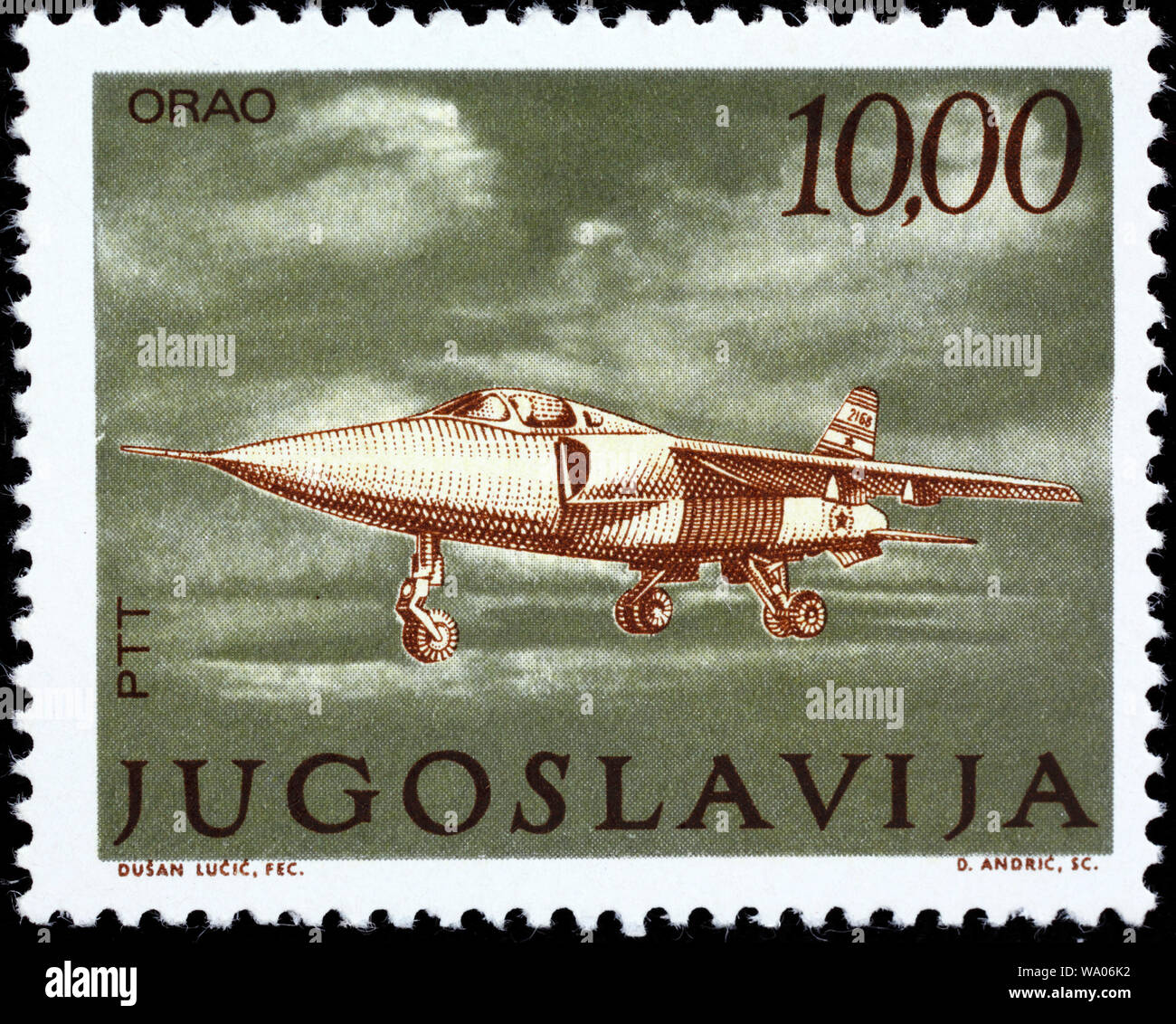 Fighterplane Jurom Orao (1974), postage stamp, Yugoslavia, 1978 Stock Photo