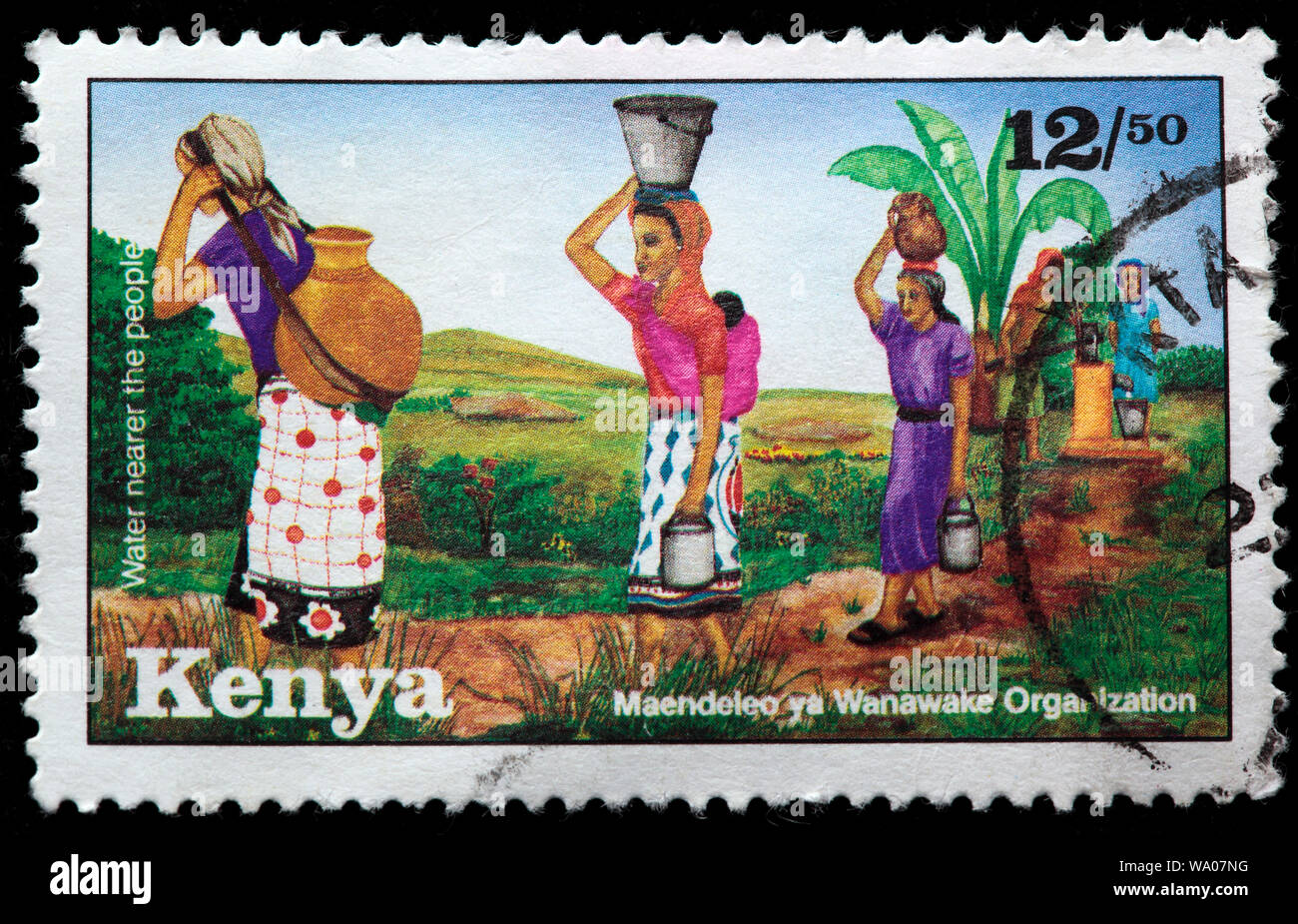 Water bearer, postage stamp, Kenya, 1994 Stock Photo Alamy