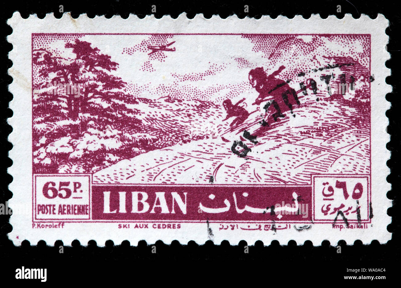 Skiing among the Cedars, postage stamp, Lebanon, 1959 Stock Photo