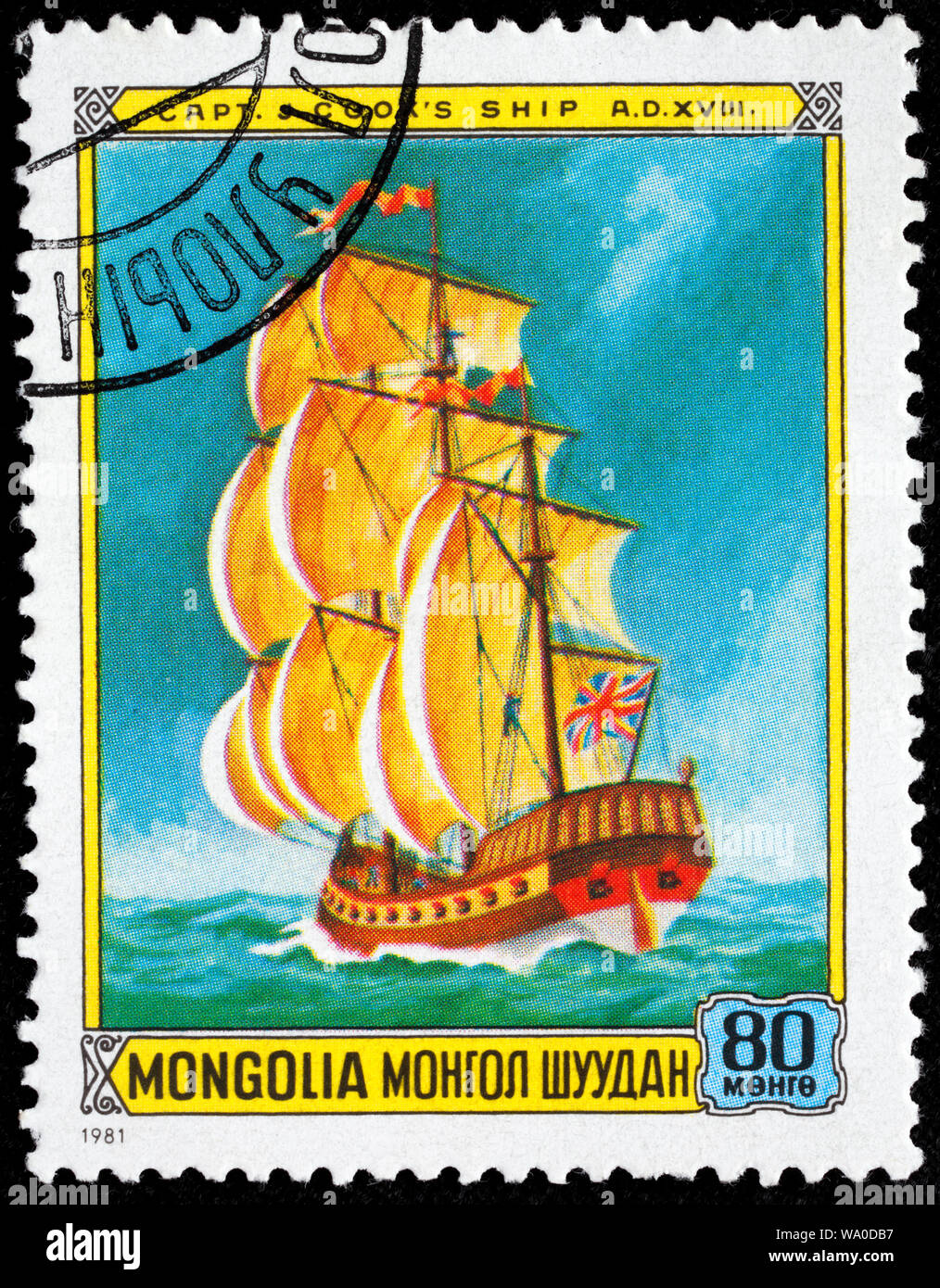 Endeavor, Sail ship of Captain James Cook, 18th century, postage stamp, Mongolia, 1981 Stock Photo