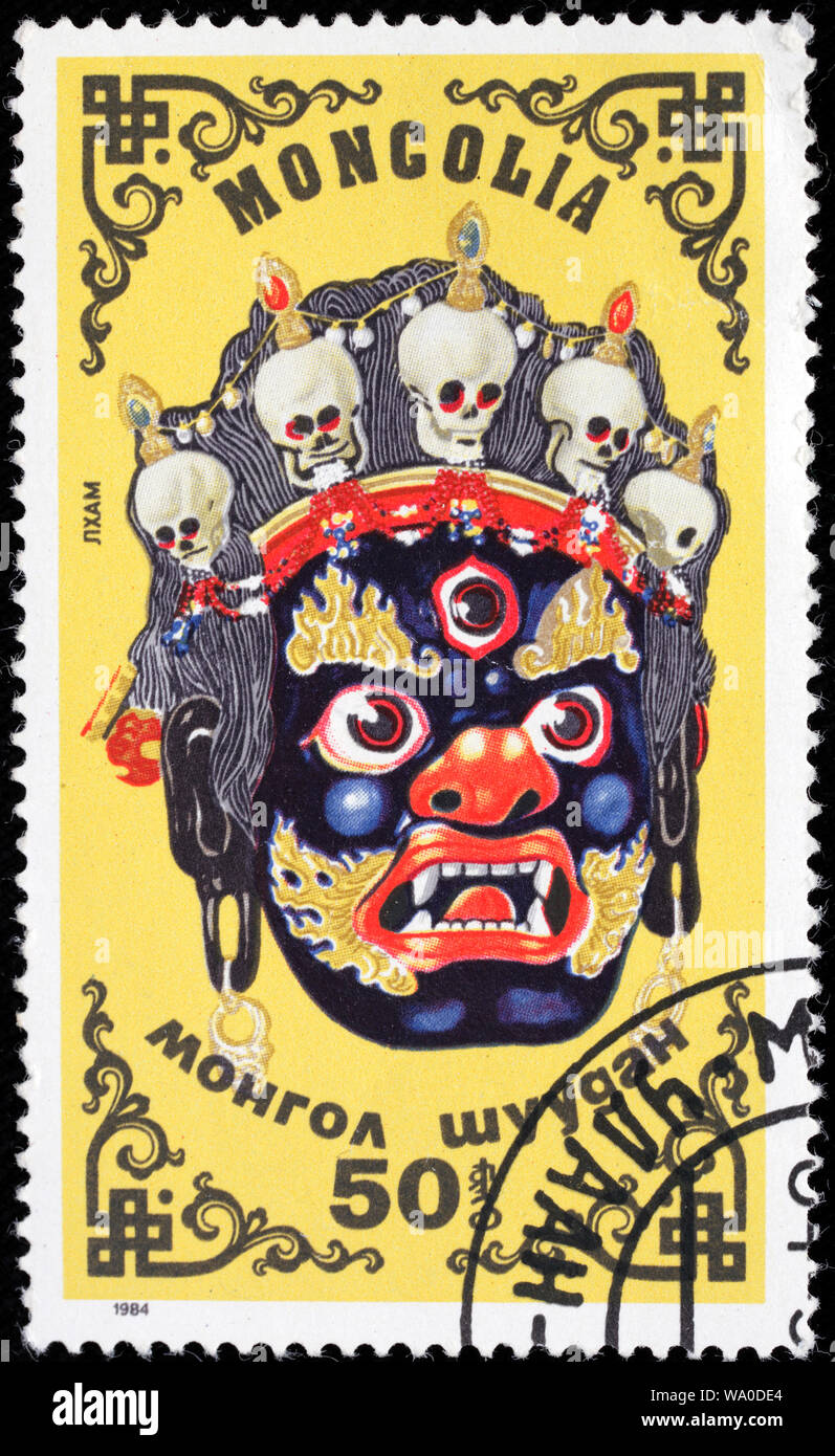Lkham, Traditional mask, postage stamp, Mongolia, 1984 Stock Photo