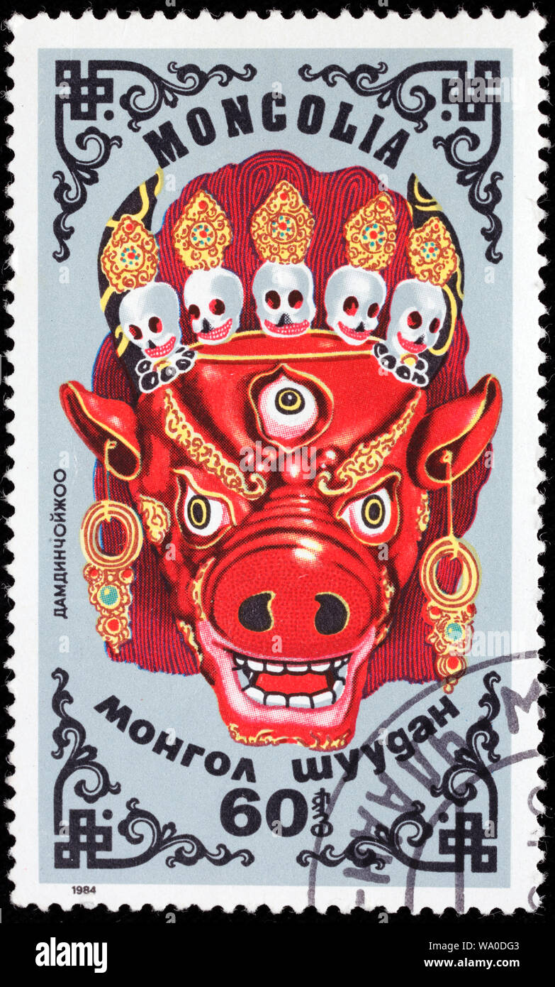 Damdinchoizhoo, Traditional mask, postage stamp, Mongolia, 1984 Stock Photo