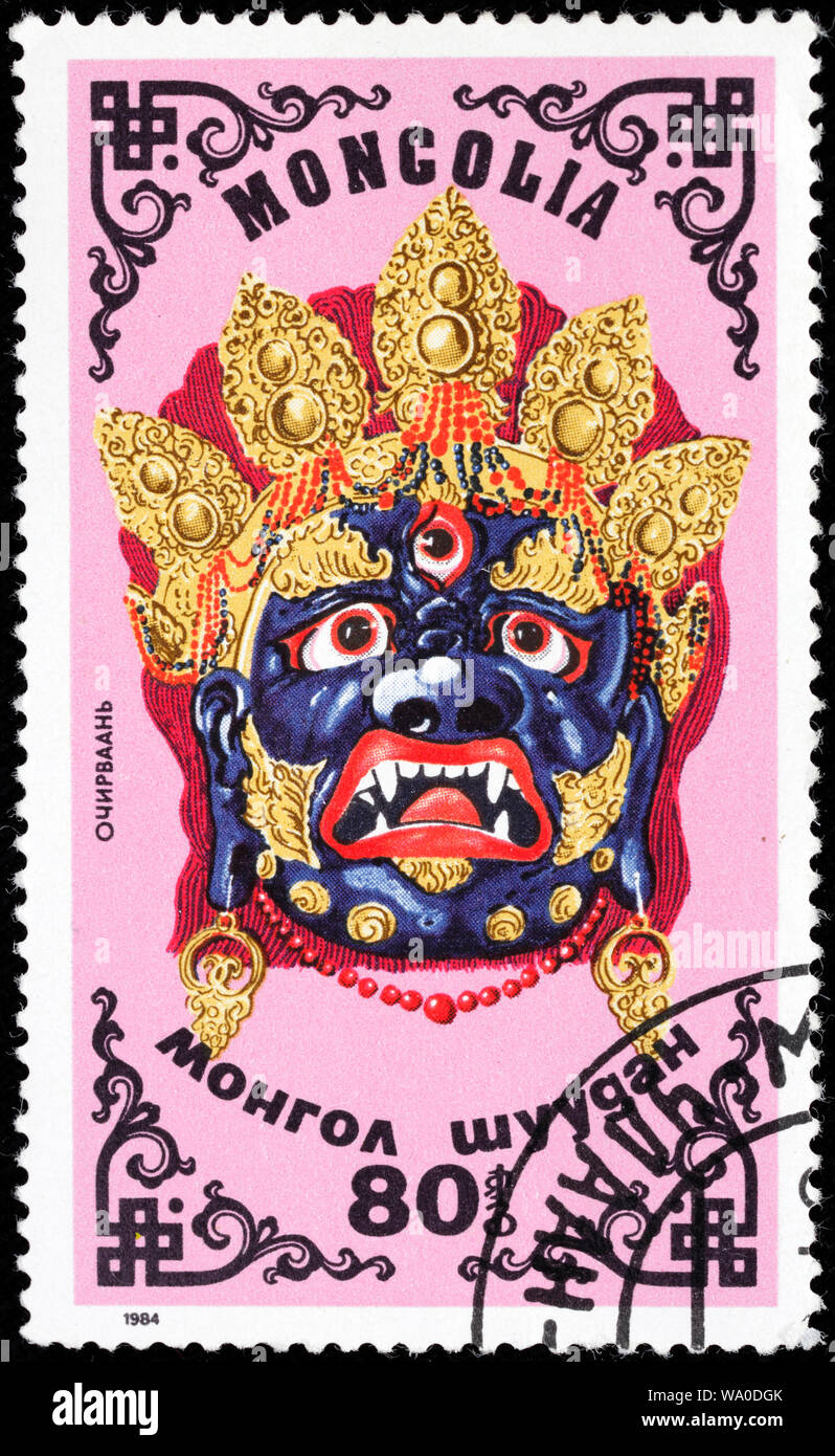 Ochirvaan, Traditional mask, postage stamp, Mongolia, 1984 Stock Photo