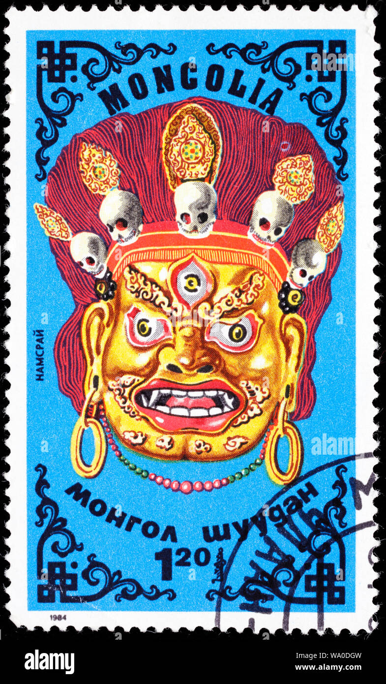 Namsrai, Traditional mask, postage stamp, Mongolia, 1984 Stock Photo