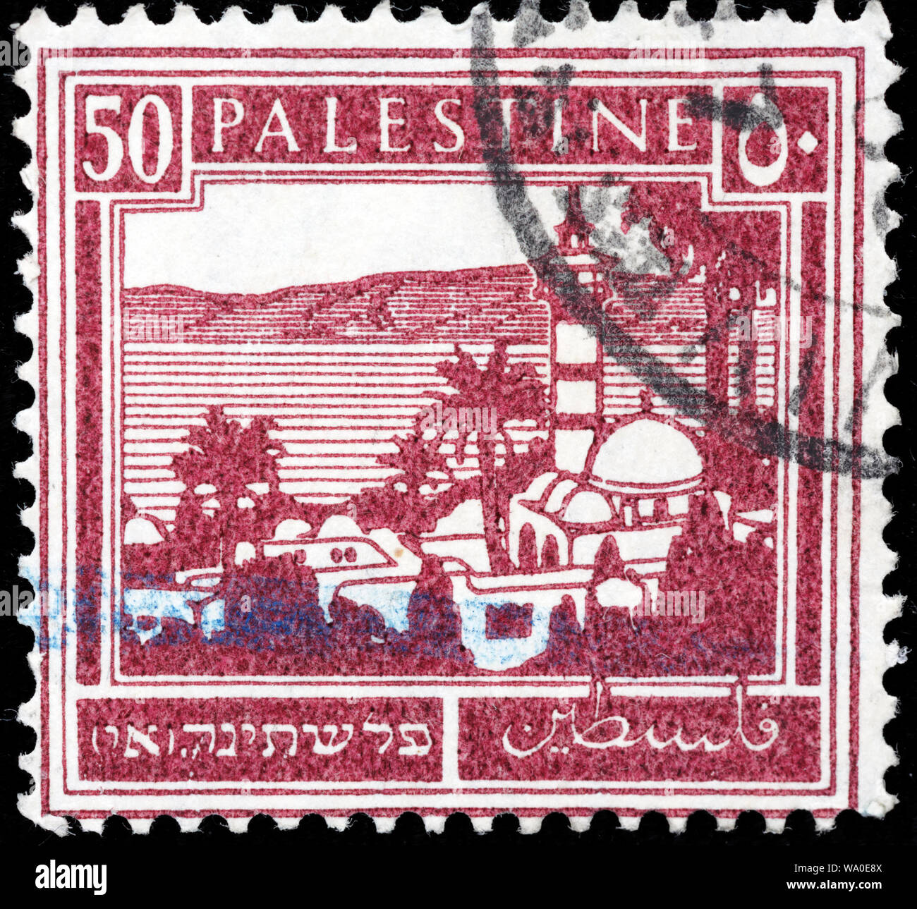 Postage stamp palestine hi-res stock photography and images