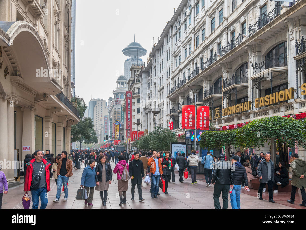 East Nanjing Road, one of the busiest streets in the city, Shanghai, China Stock Photo