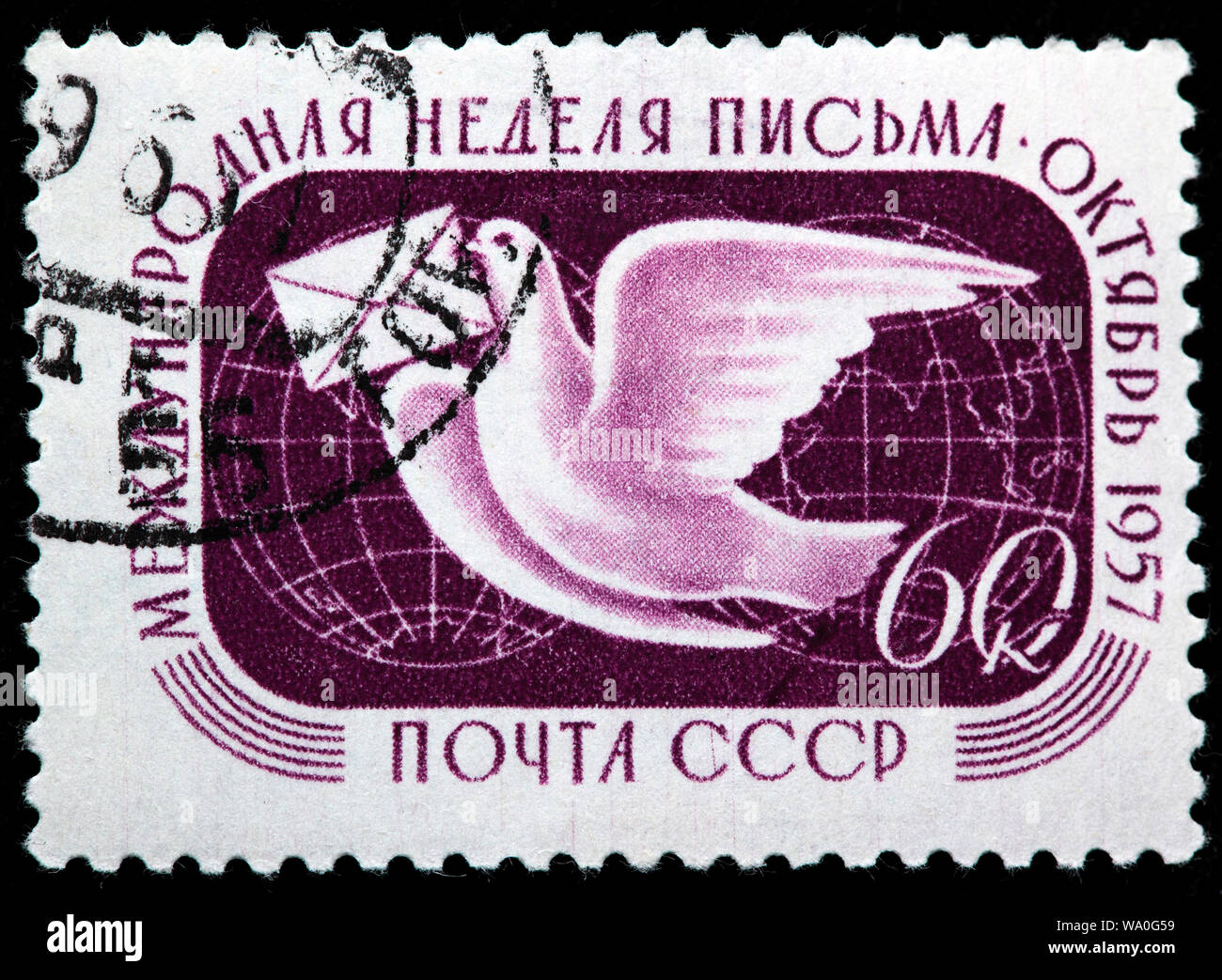 Carrier Pigeon and Globe, International Letter Writing Week, postage