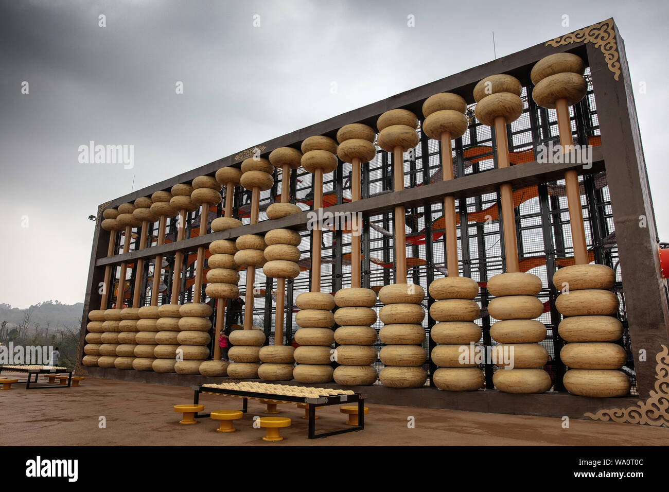 Super abacus Stock Photo