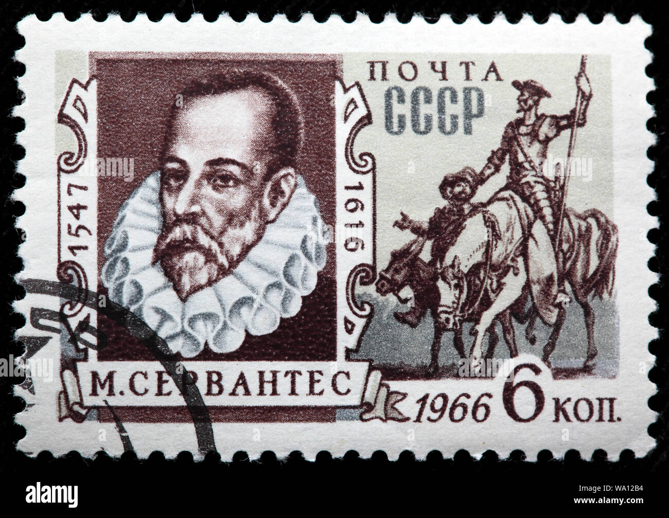 Miguel De Cervantes/N(1547-1616). Spanish Novelist. A Semi-Postal Stamp  Issue Of 1916 Commemorating The 300Th Anniversary Of The Death Of Miguel De  Cervantes. Poster Print by Granger Collection - Item # VARGRC0059104 -  Posterazzi