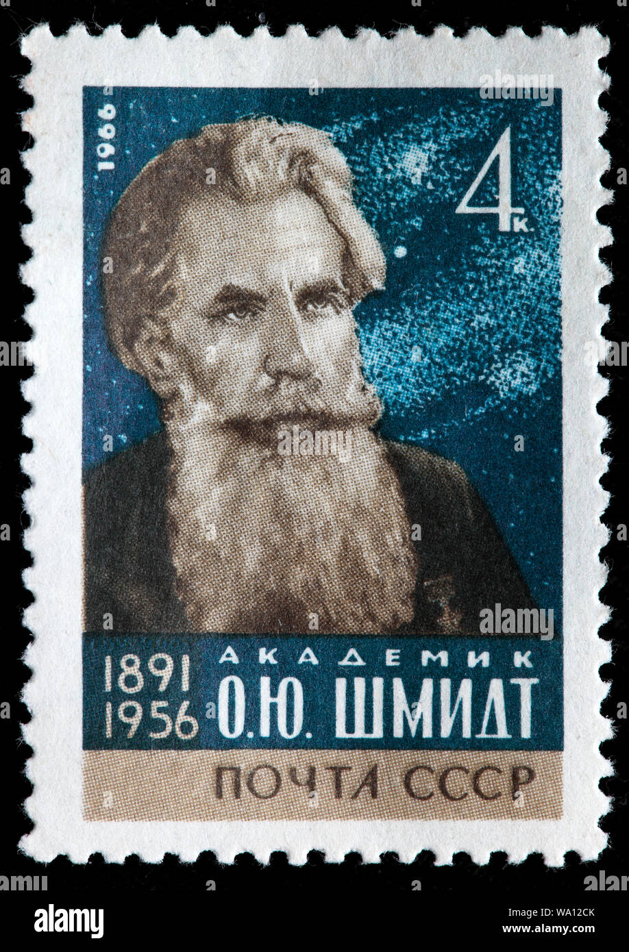 Otto Schmidt (1891-1956), Soviet scientist, mathematician, astronomer, geophysicist, statesman, academician, Hero of the USSR, postage stamp, Russia, Stock Photo