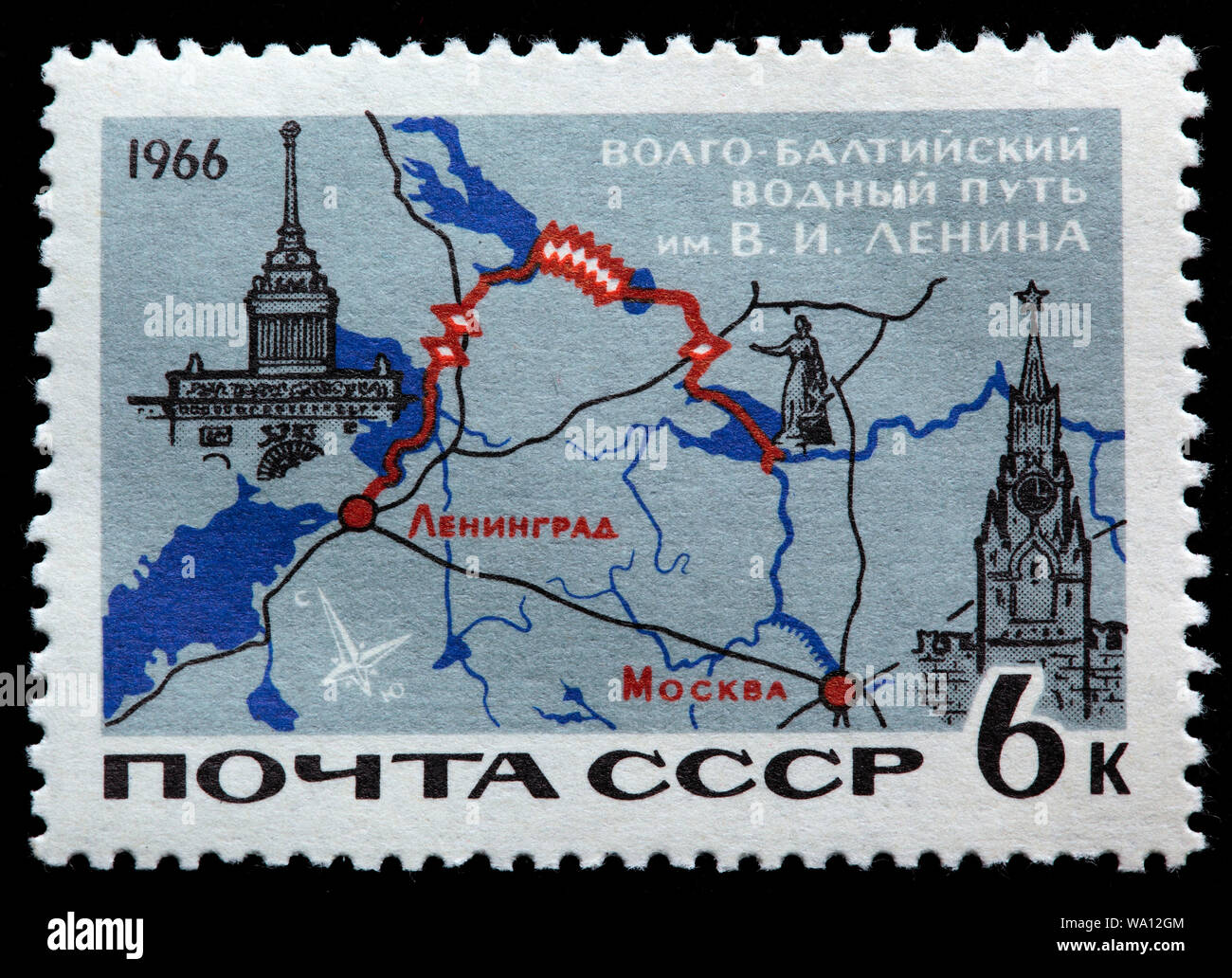 Volga Baltic Waterway Map Map Of Volga-Baltic Canal System, Postage Stamp, Russia, Ussr, 1966 Stock  Photo - Alamy