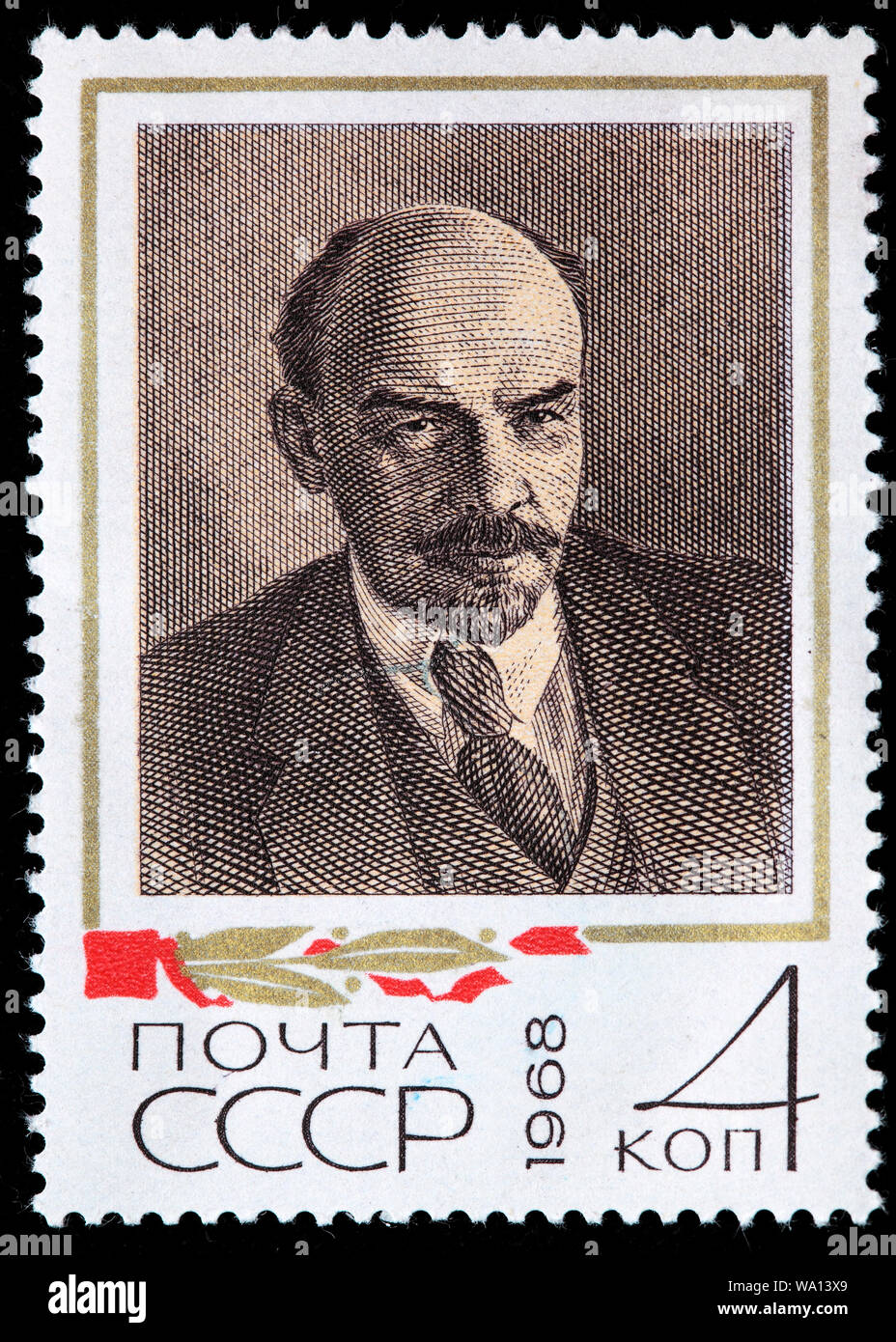 額装品/Apparition of Lenin/ダリ/ポスター 額装品/Apparition of Lenin/ダリ/ポスター 額装品/Apparition