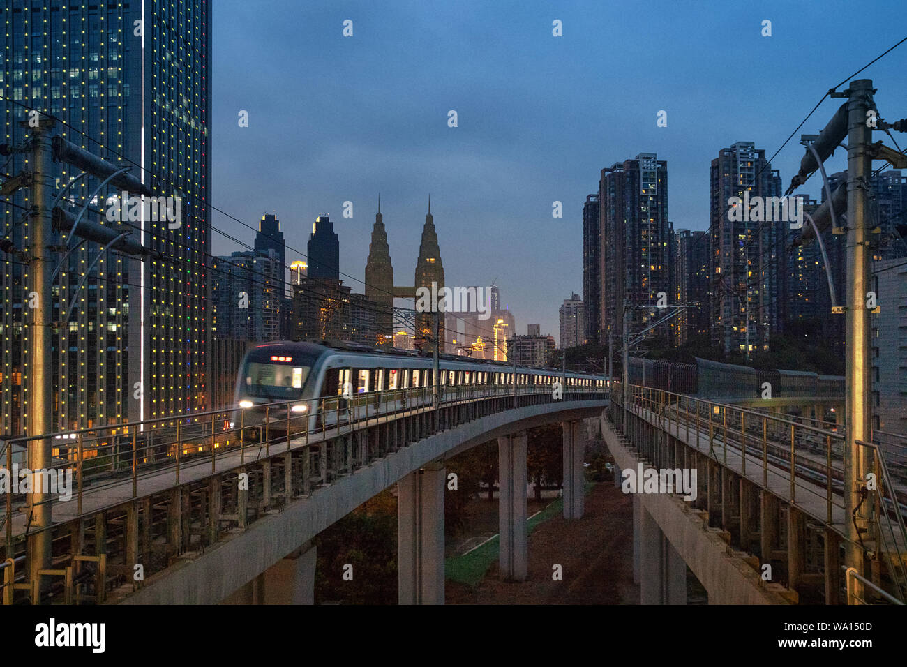 Chongqing light rail transportation Stock Photo Alamy