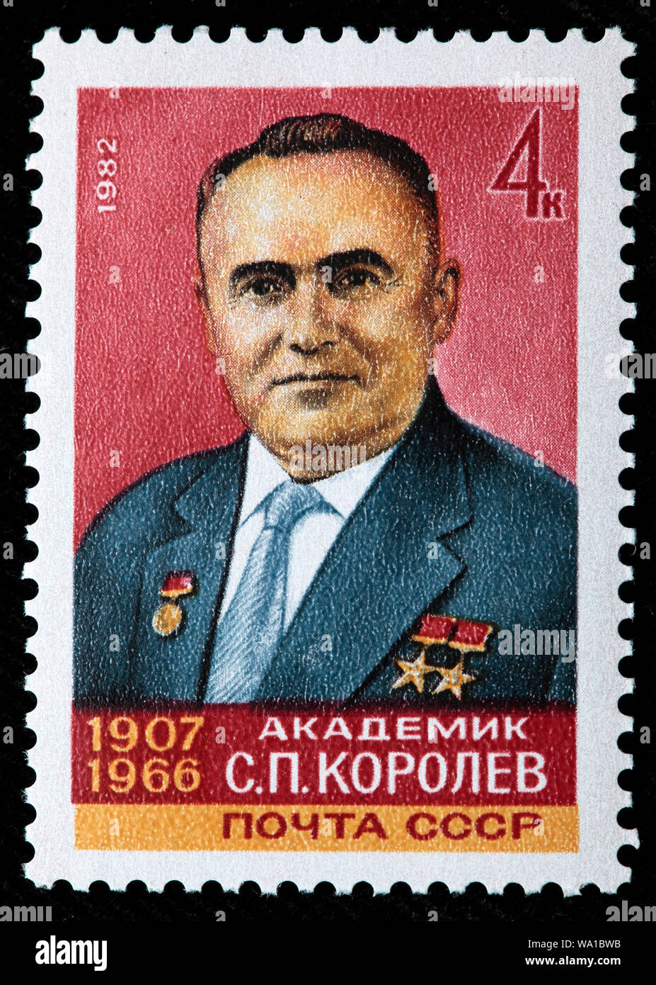 Sergei Korolev (1907-1966), Soviet rocket engineer, spacecraft designer, postage stamp, Russia, USSR, 1982 Stock Photo
