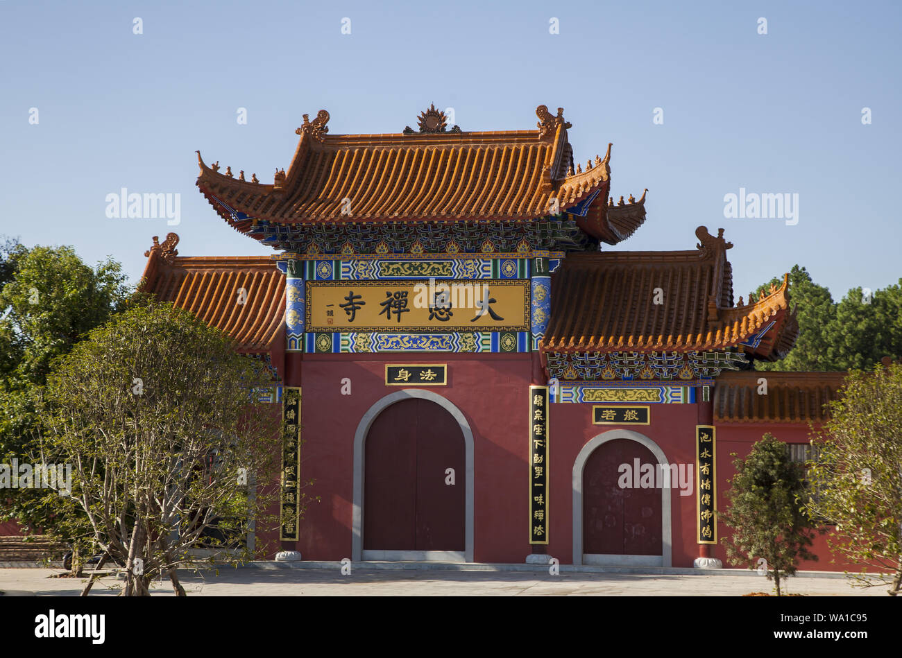 Gaoan big fool temple in jiangxi province Stock Photo