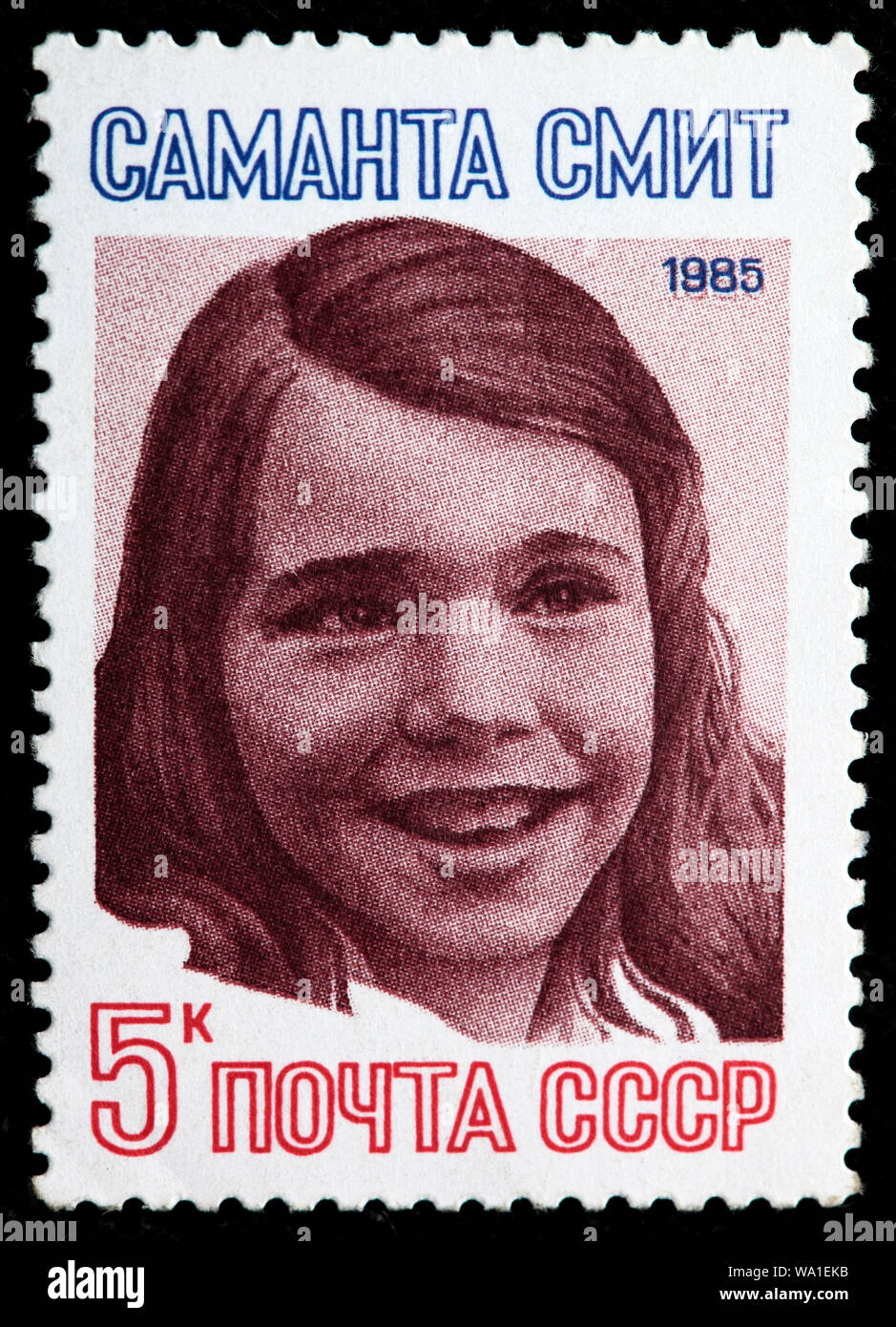 Samantha Smith Peace Activist