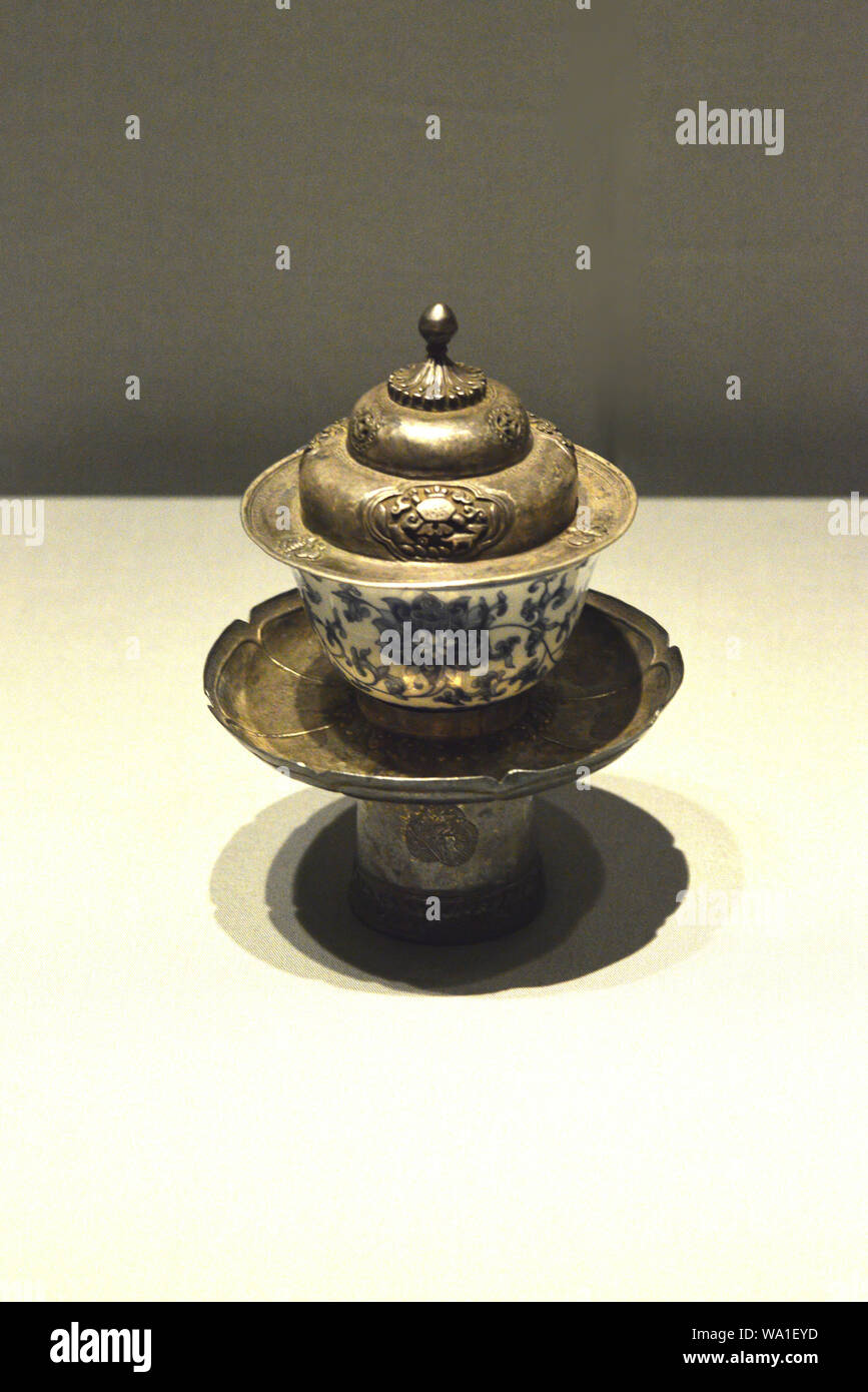 Silver flower bowl (qing dynasty) Stock Photo
