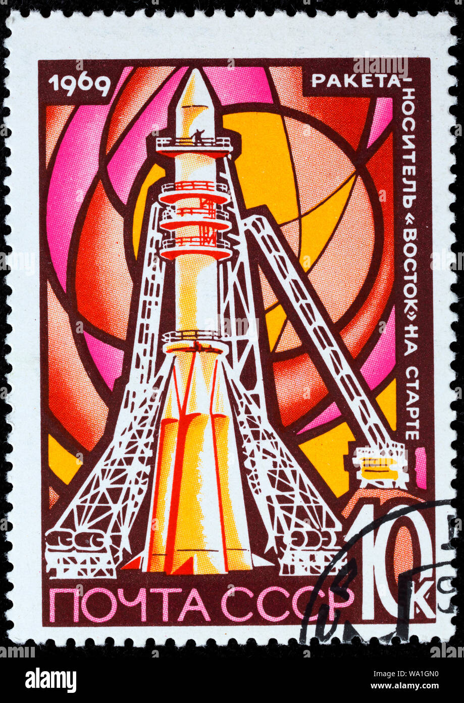 Vostok-1 on launching-pad, Cosmonautics Day, postage stamp, Russia, USSR, 1969 Stock Photo
