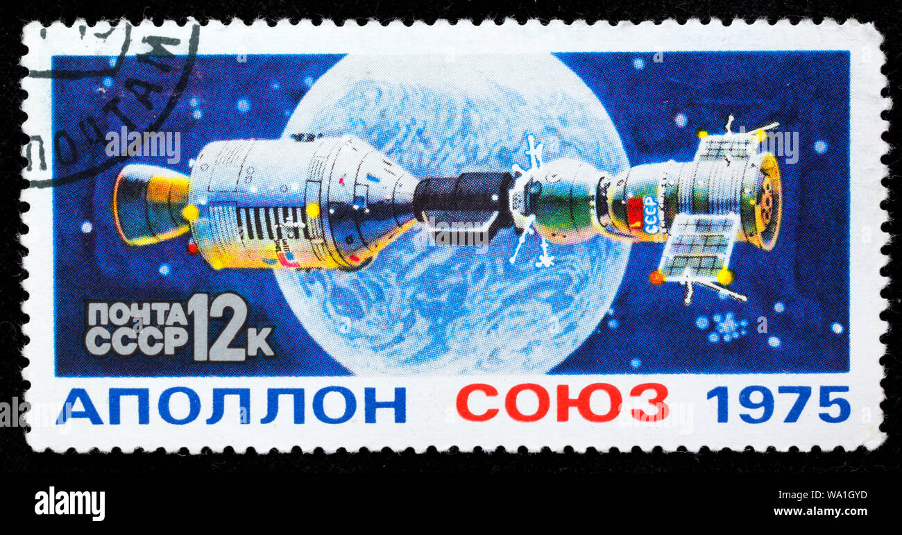Space flight of Soyuz-19 and Apollo, postage stamp, Russia, USSR, 1975 Stock Photo