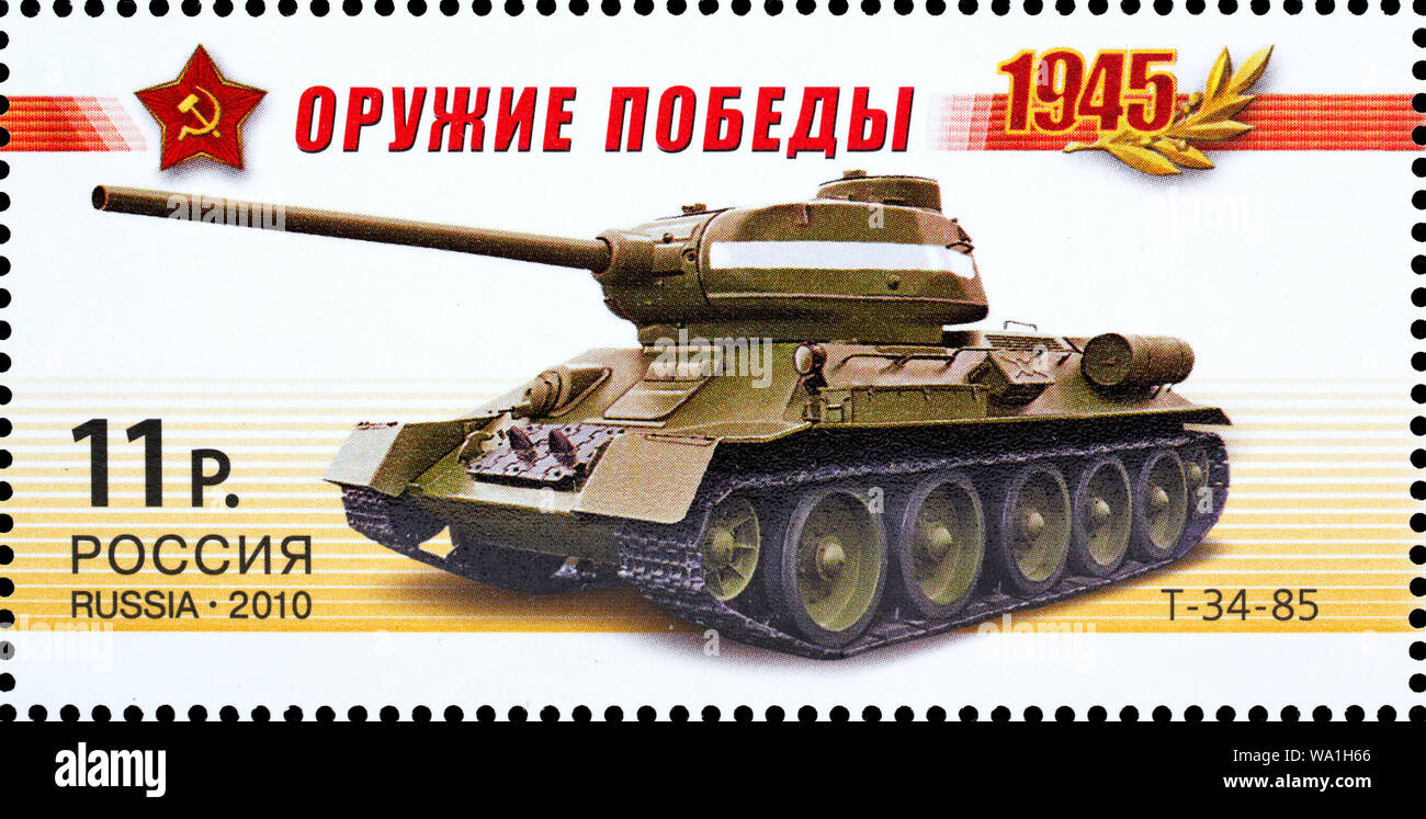 Tank T-34-85, Soviet tank of WWII, postage stamp, Russia, USSR, 2010 Stock Photo