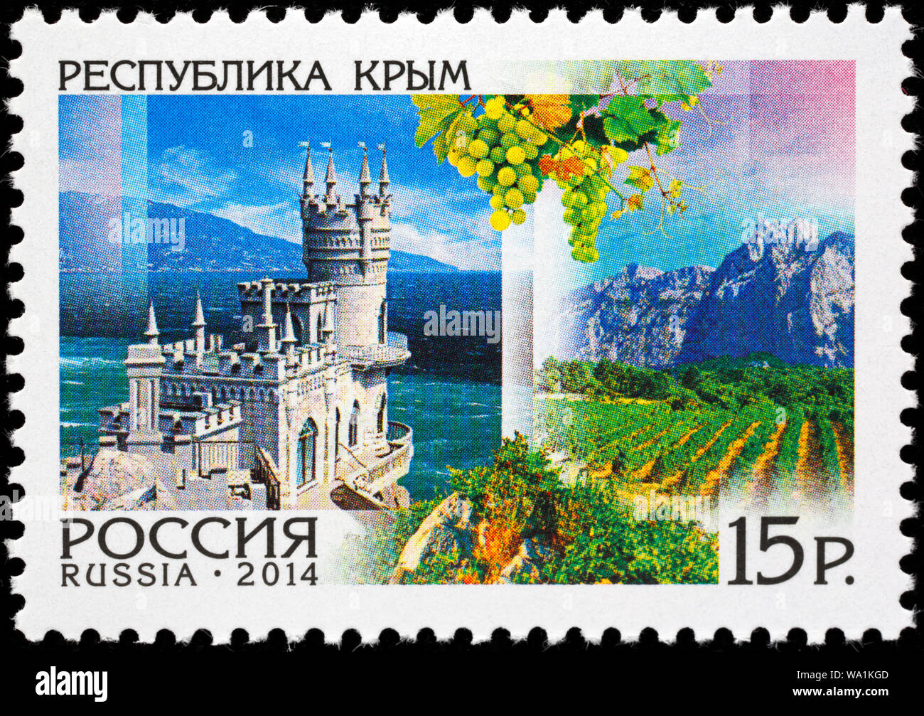 Крыма Купить В Москве