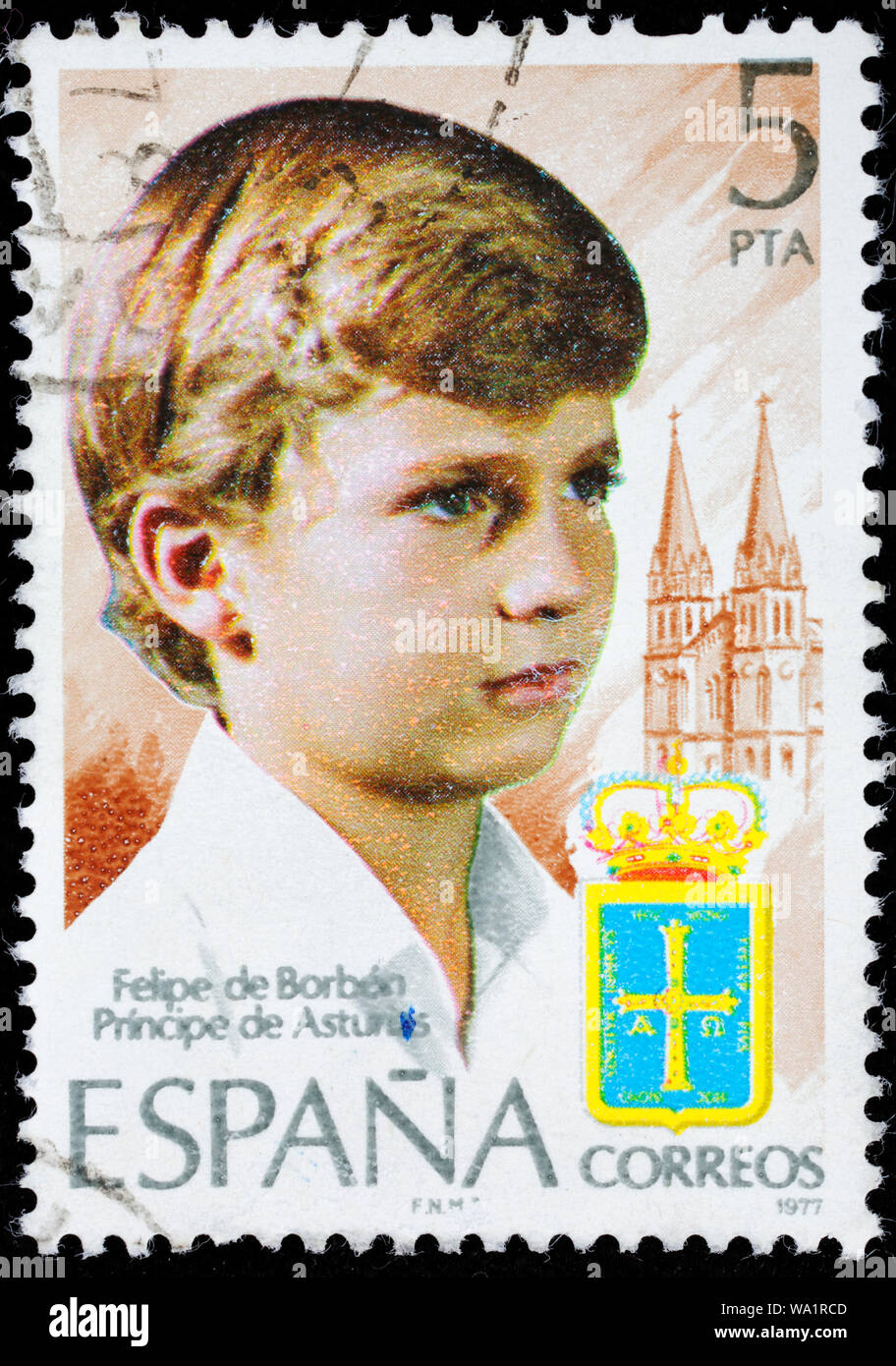 Philip VI, Felipe VI, Prince of Asturias, postage stamp, Spain, 1977 Stock Photo