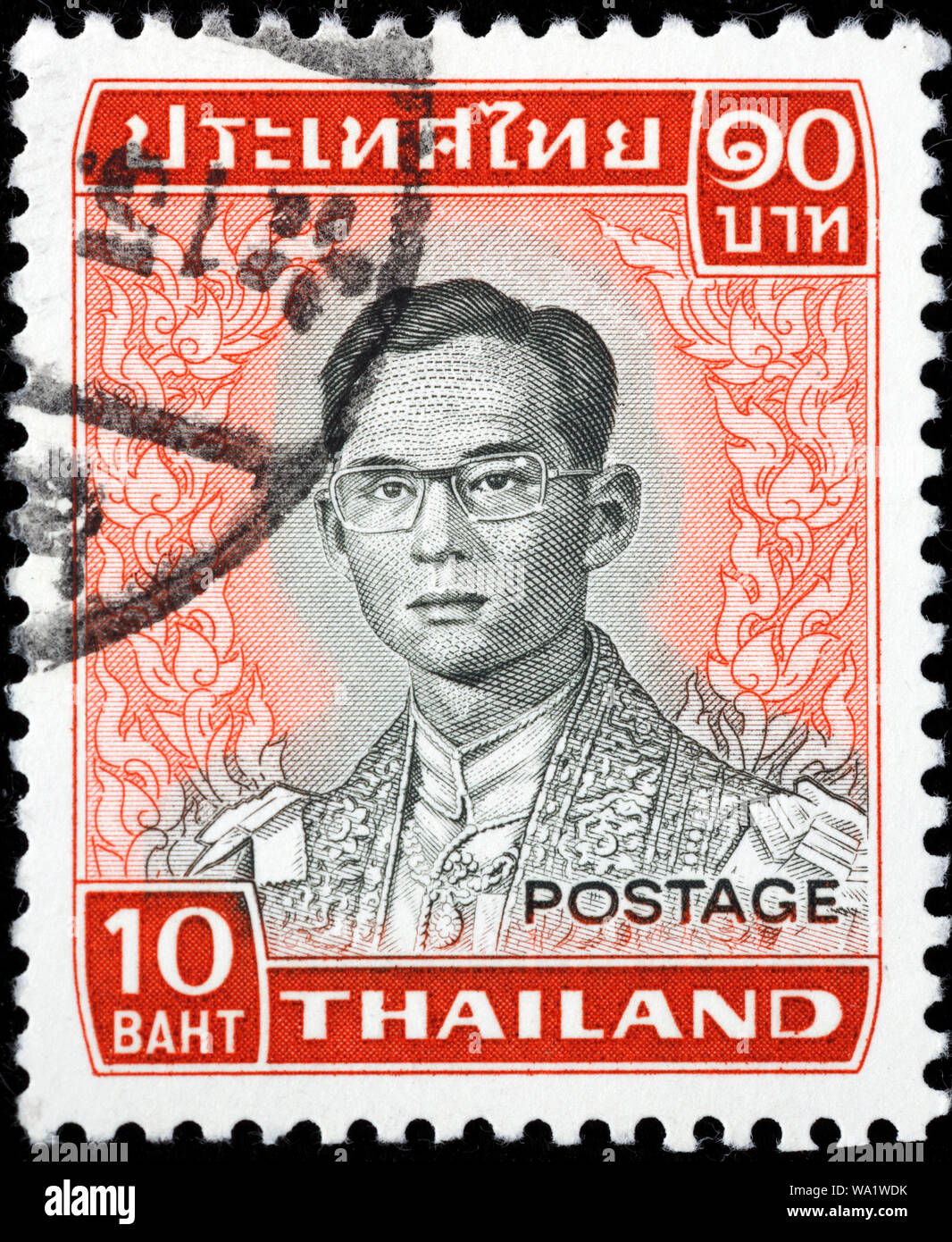 Postage stamp thailand hires stock photography and images Alamy