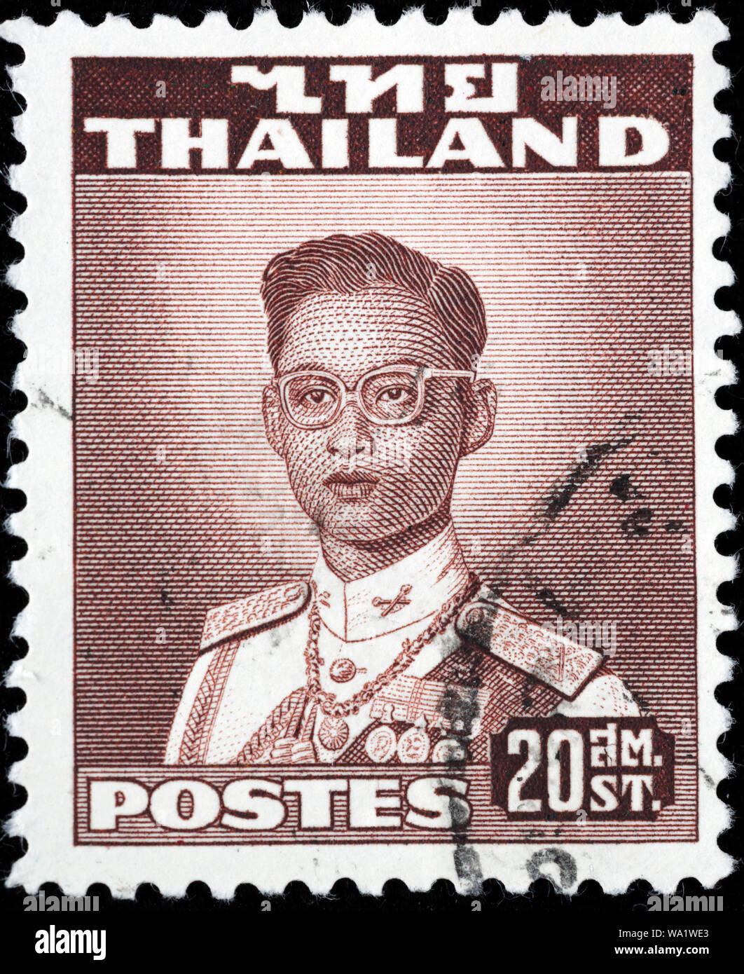 Postage stamp thailand hires stock photography and images Alamy