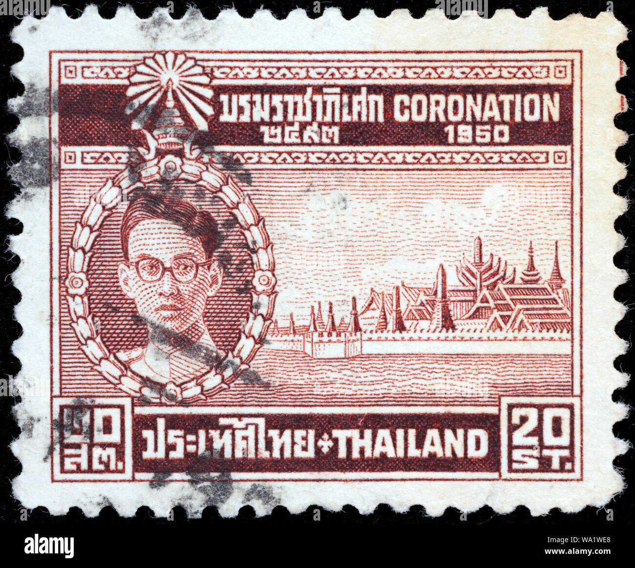 Bhumibol Adulyadej, King Bhumibol the Great, Rama IX (1927-2016), King ...