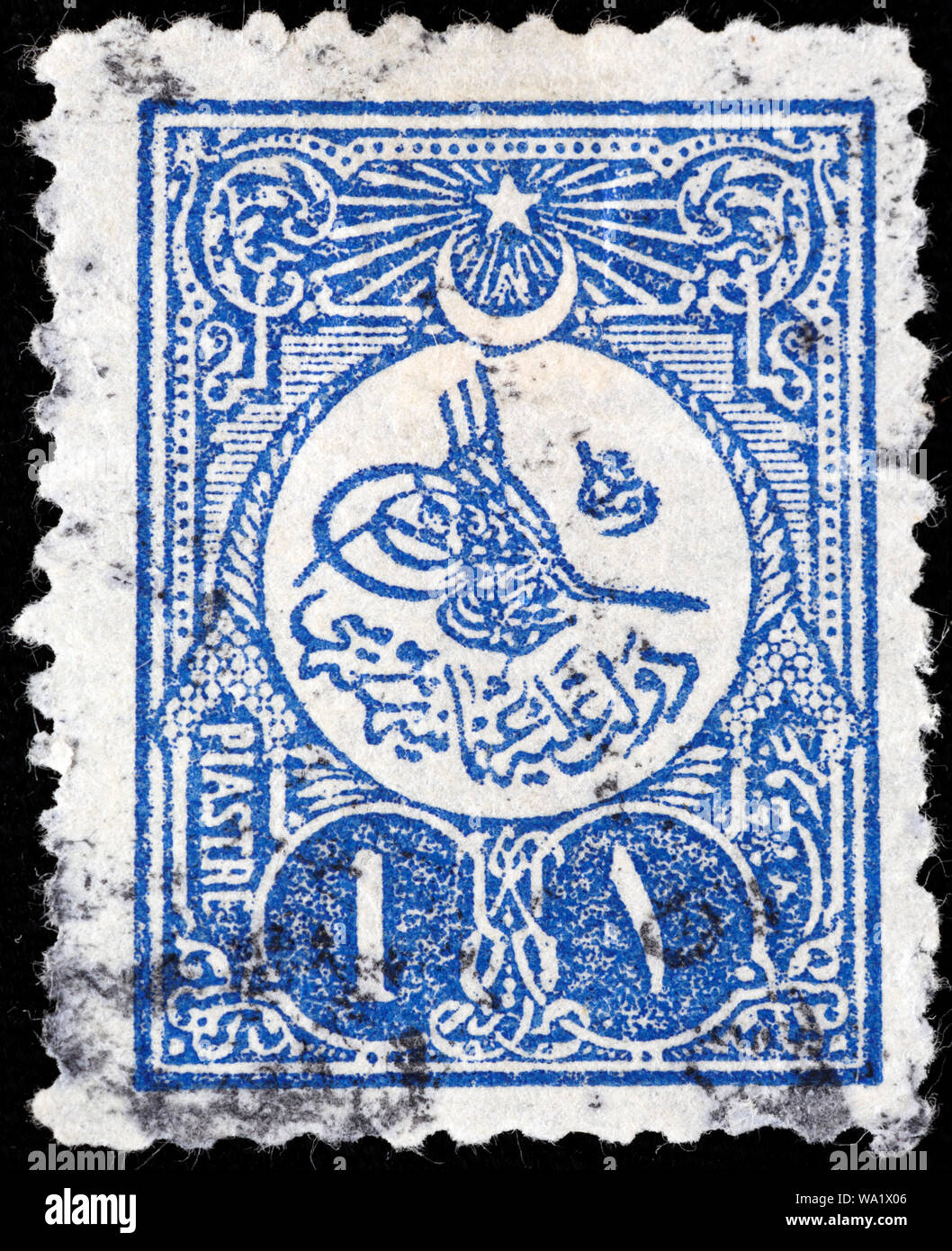 Tughra of Mehmed V, postage stamp, Turkey, 1909 Stock Photo